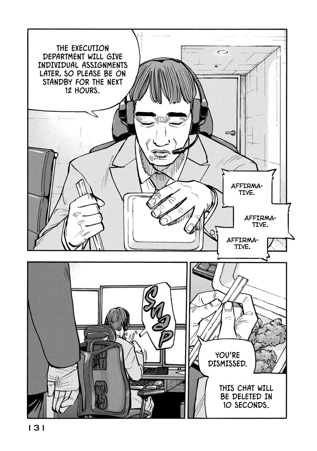 Dear Shimazaki in the Peaceful Land Chapter 25 page 16 - Chapter 25