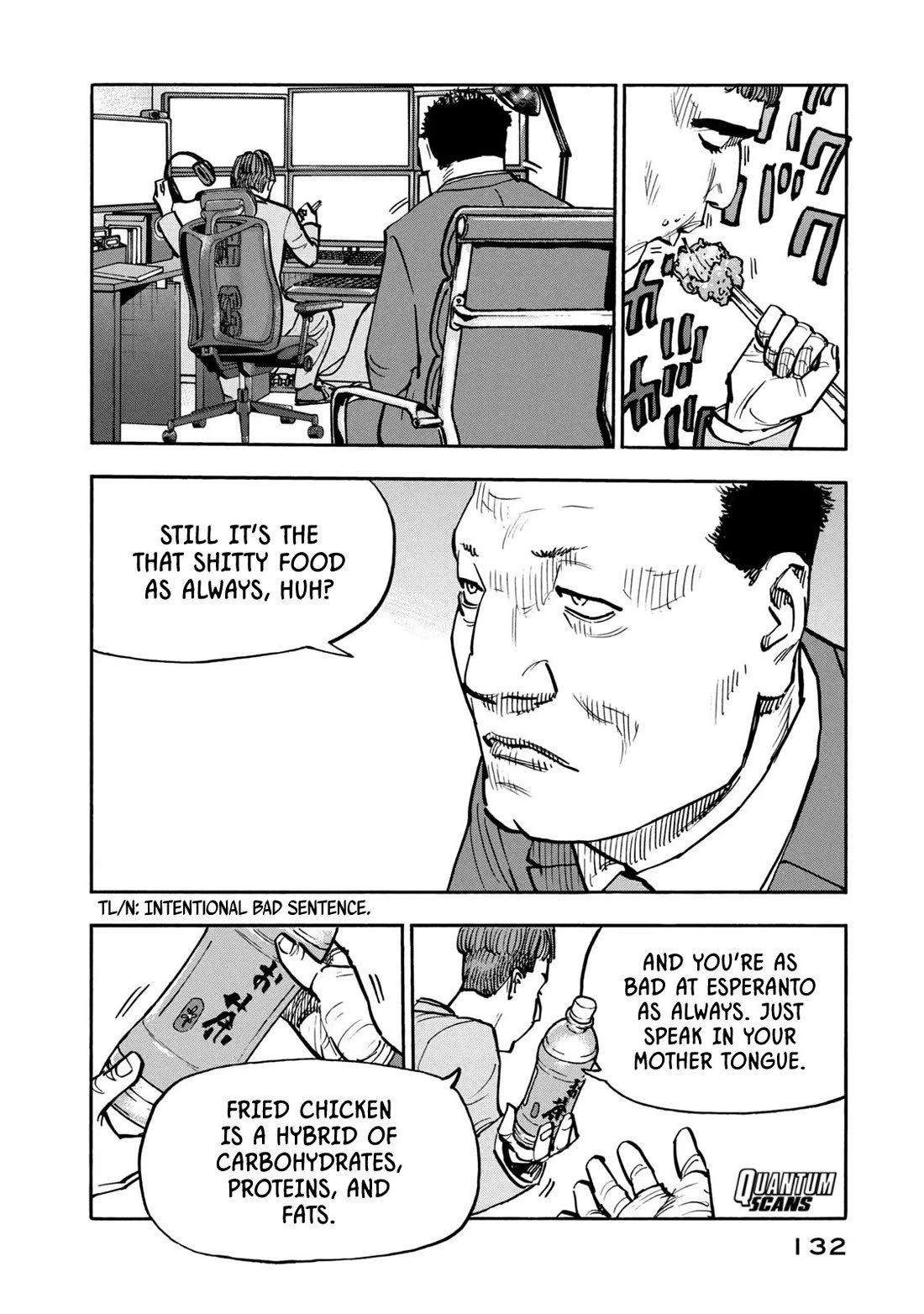 Dear Shimazaki in the Peaceful Land Chapter 25 page 17 - Chapter 25