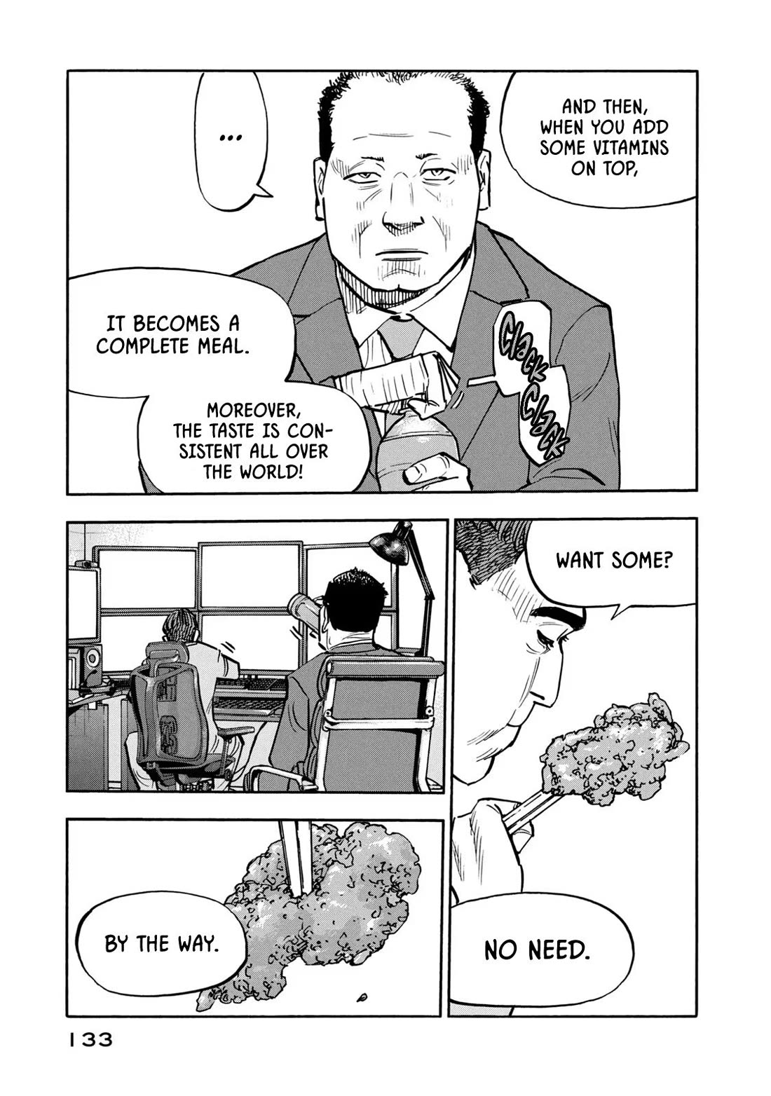 Dear Shimazaki in the Peaceful Land Chapter 25 page 18 - Chapter 25