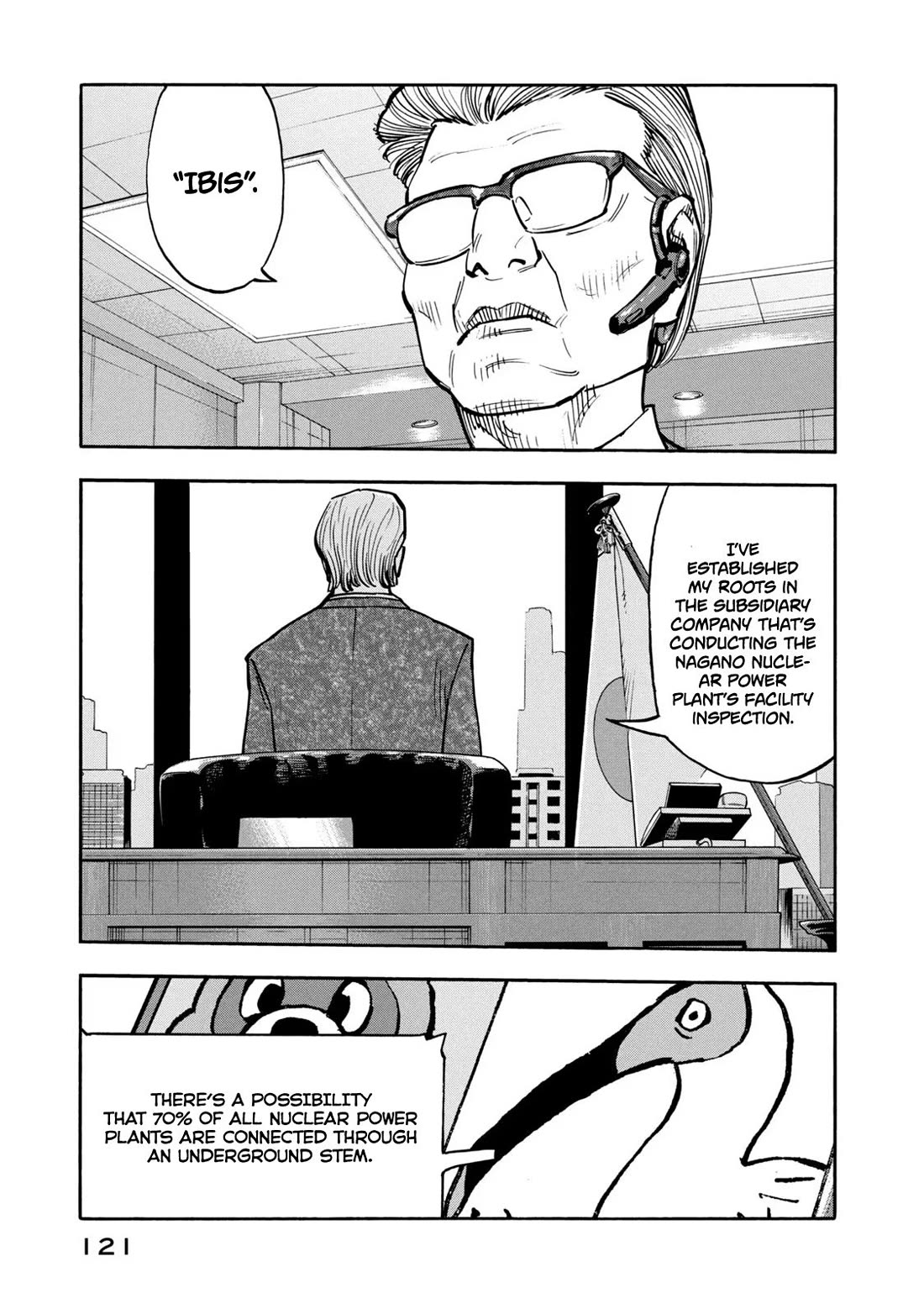 Dear Shimazaki in the Peaceful Land Chapter 25 page 6 - Chapter 25