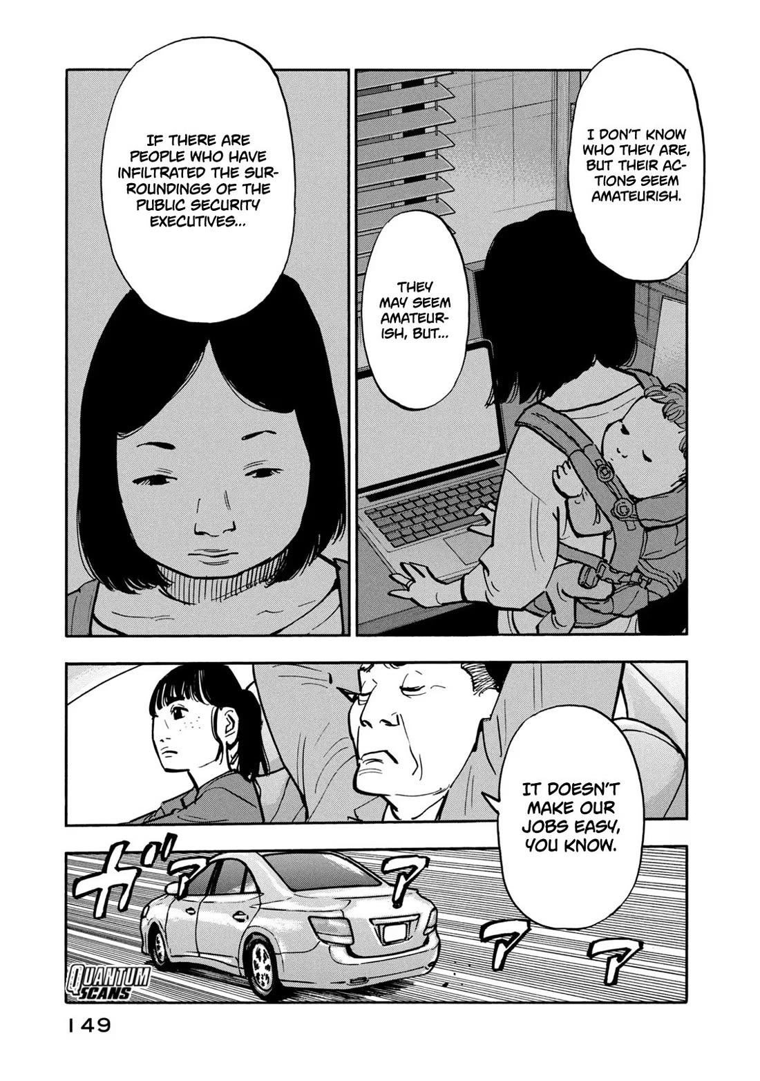 Dear Shimazaki in the Peaceful Land Chapter 26 page 14 - Chapter 26