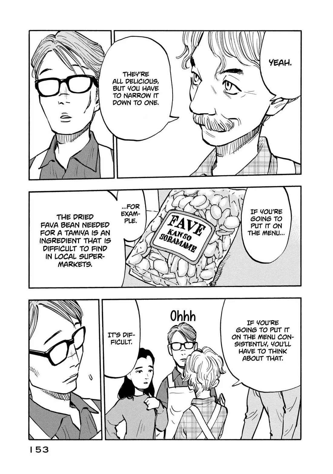 Dear Shimazaki in the Peaceful Land Chapter 26 page 18 - Chapter 26