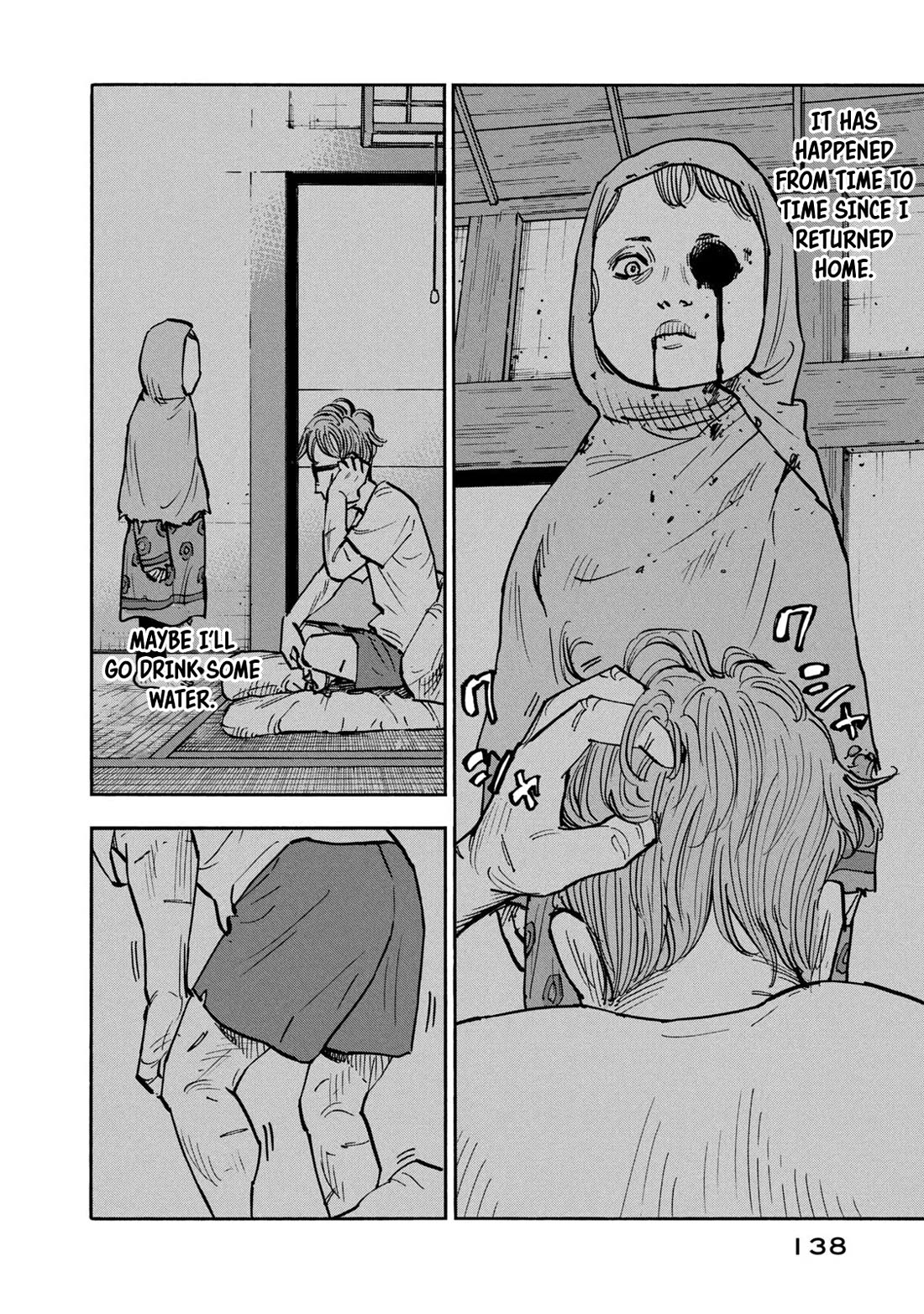 Dear Shimazaki in the Peaceful Land Chapter 26 page 3 - Chapter 26