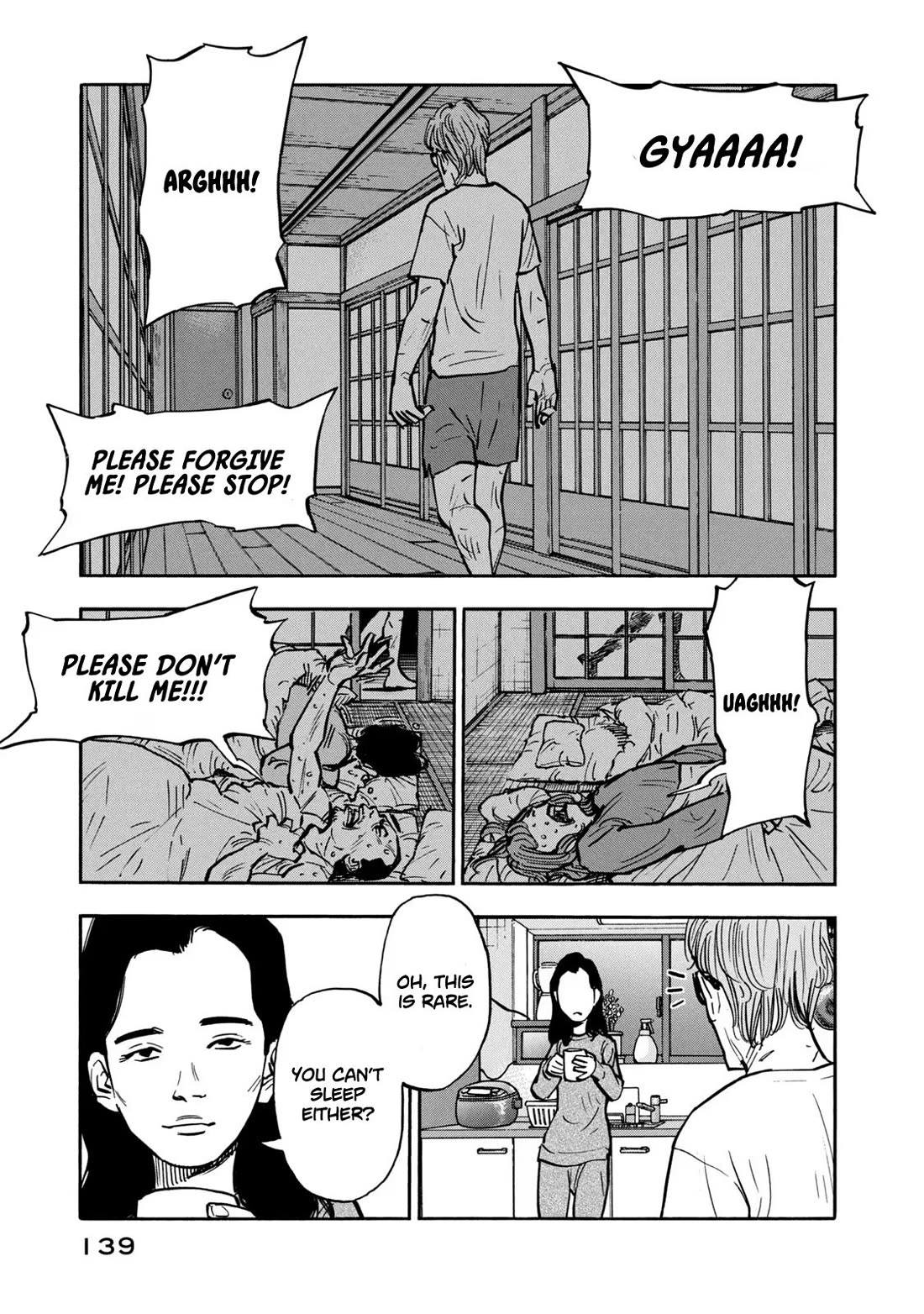 Dear Shimazaki in the Peaceful Land Chapter 26 page 4 - Chapter 26