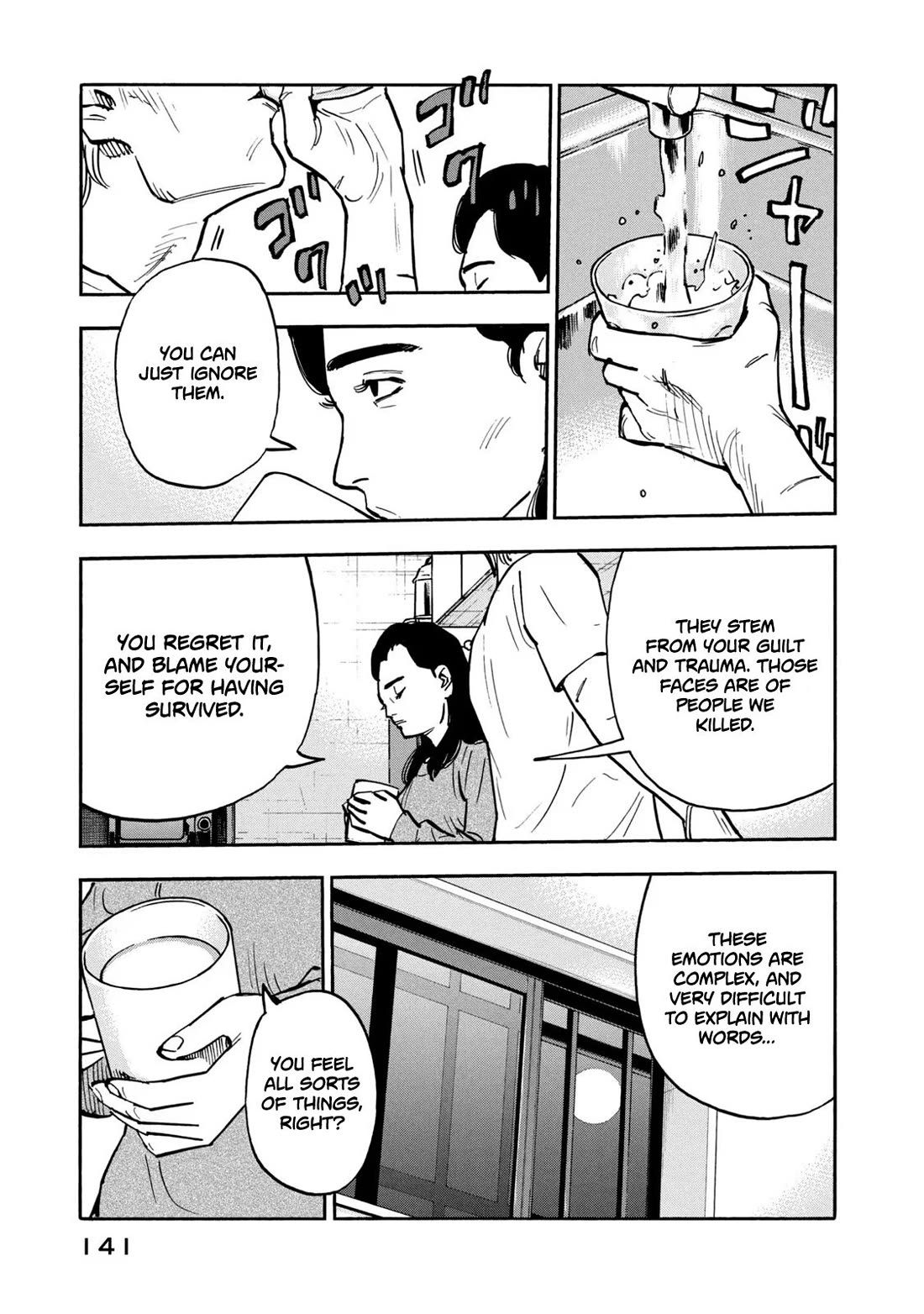 Dear Shimazaki in the Peaceful Land Chapter 26 page 6 - Chapter 26