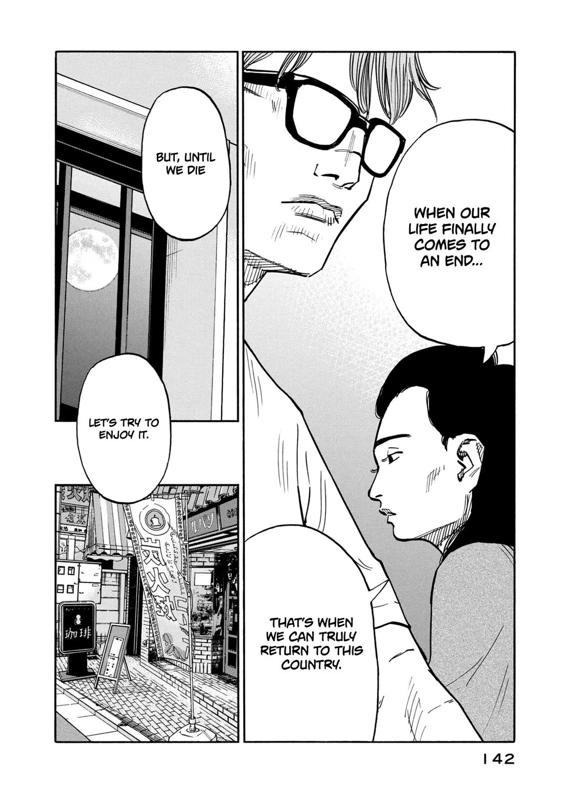 Dear Shimazaki in the Peaceful Land Chapter 26 page 7 - Chapter 26