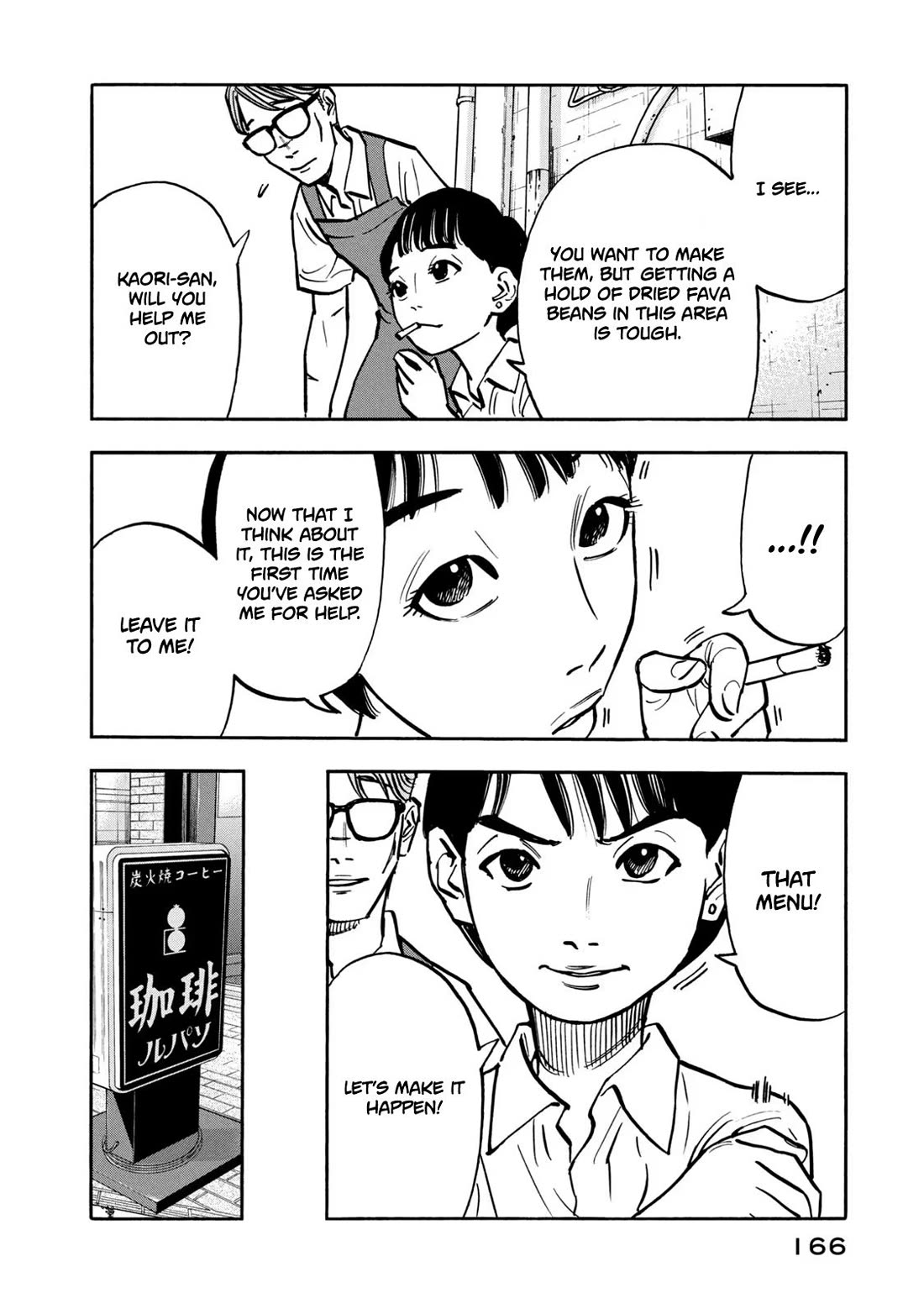 Dear Shimazaki in the Peaceful Land Chapter 27 page 13 - Chapter 27