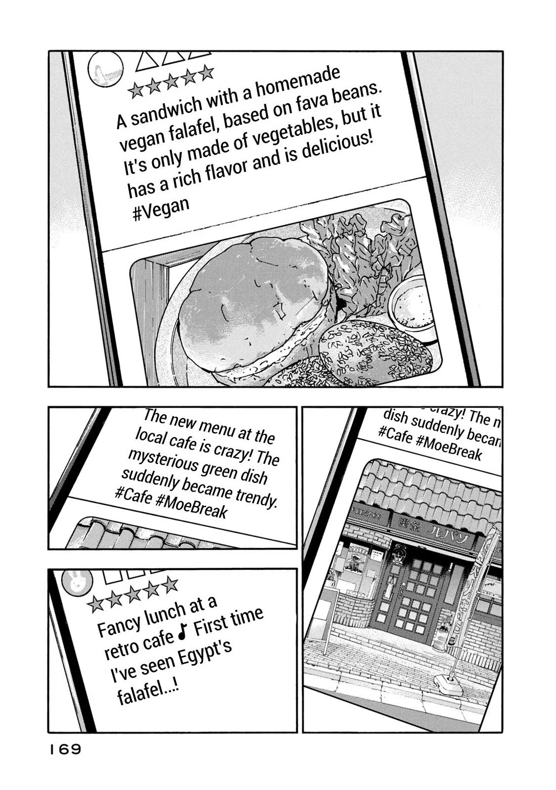 Dear Shimazaki in the Peaceful Land Chapter 27 page 16 - Chapter 27
