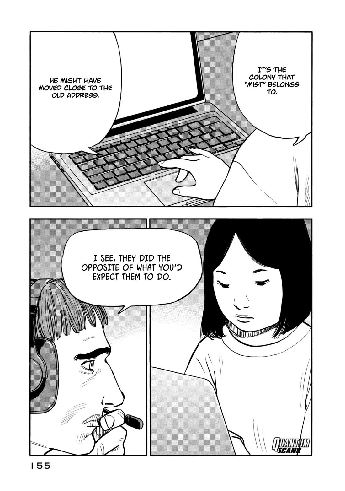 Dear Shimazaki in the Peaceful Land Chapter 27 page 2 - Chapter 27