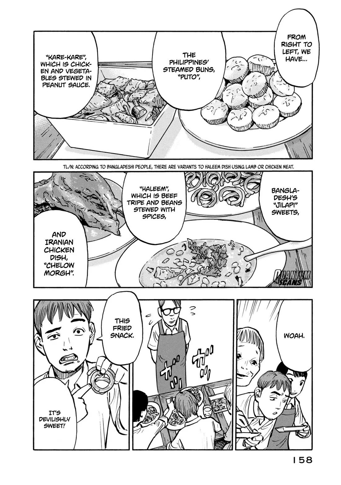 Dear Shimazaki in the Peaceful Land Chapter 27 page 5 - Chapter 27