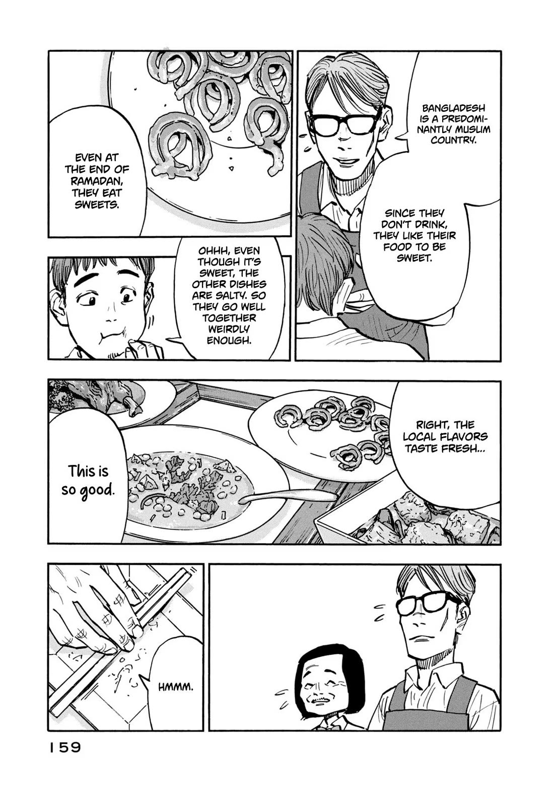 Dear Shimazaki in the Peaceful Land Chapter 27 page 6 - Chapter 27