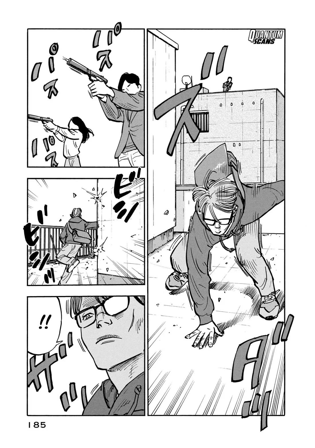 Dear Shimazaki in the Peaceful Land Chapter 28 page 14 - Chapter 28