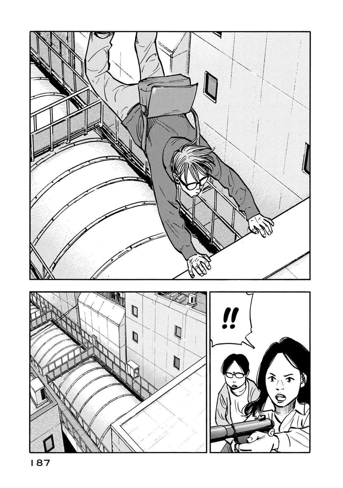 Dear Shimazaki in the Peaceful Land Chapter 28 page 16 - Chapter 28
