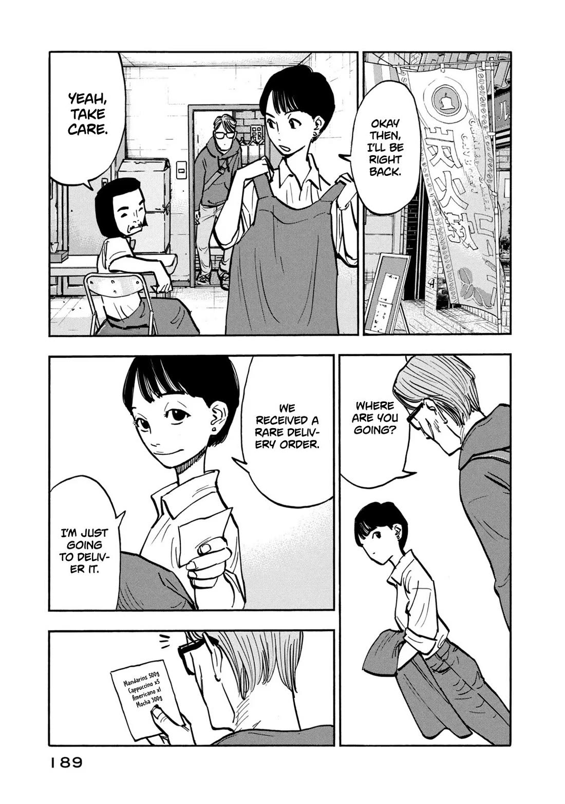 Dear Shimazaki in the Peaceful Land Chapter 28 page 18 - Chapter 28