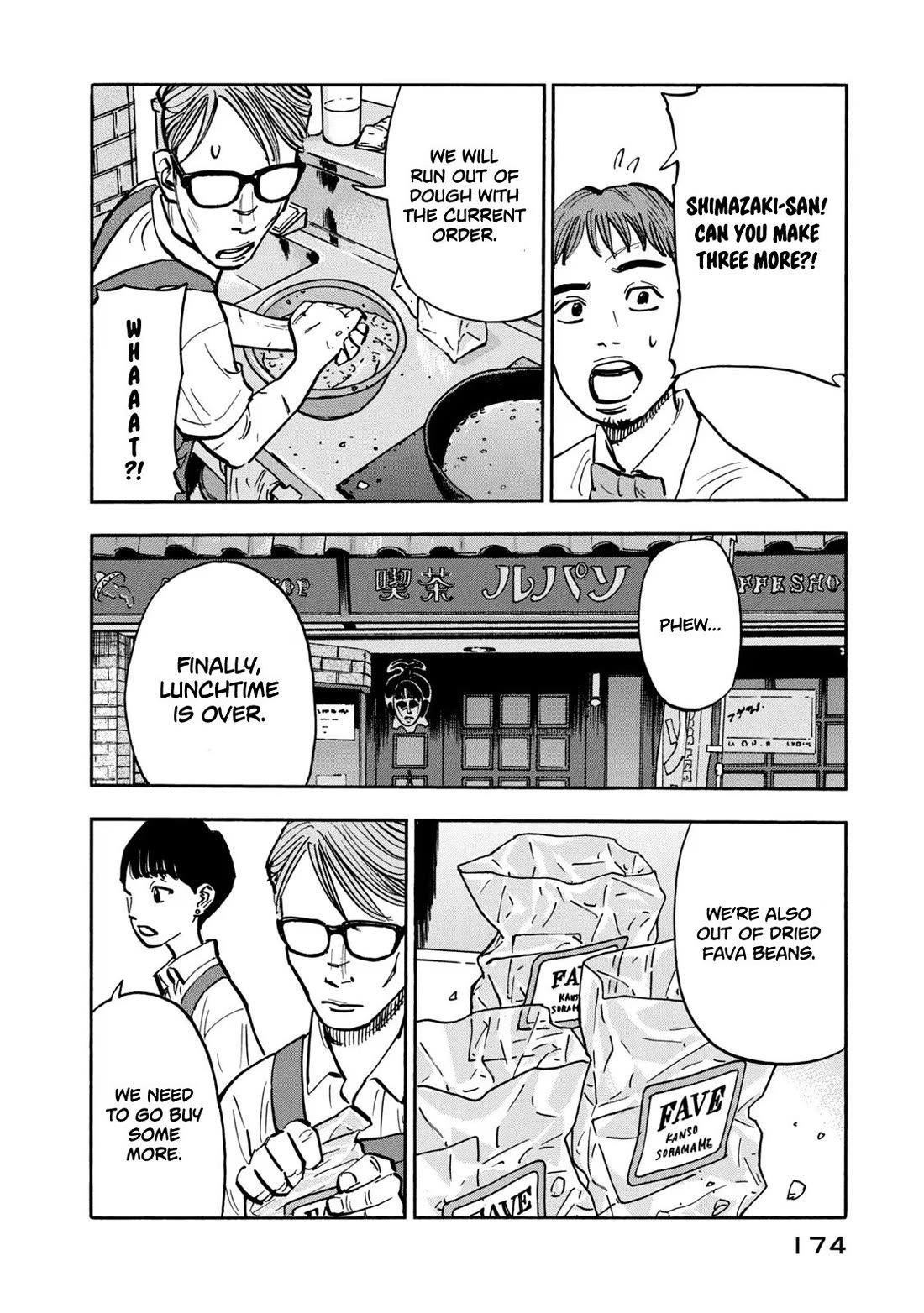 Dear Shimazaki in the Peaceful Land Chapter 28 page 3 - Chapter 28