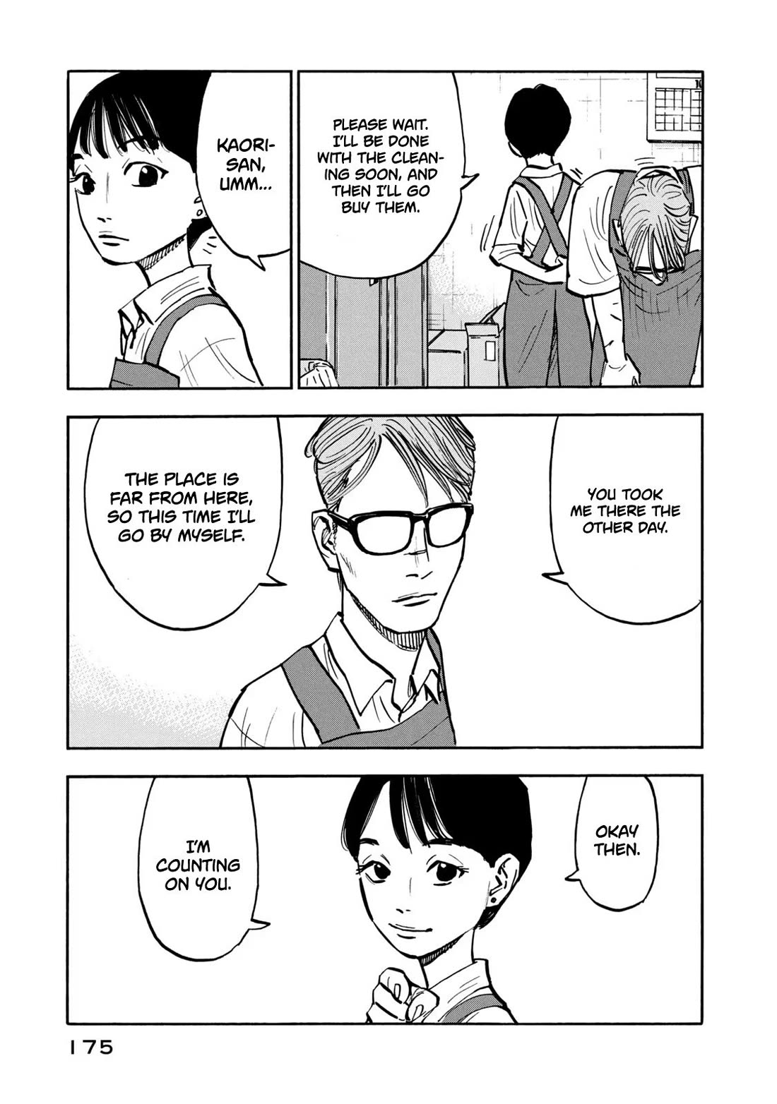 Dear Shimazaki in the Peaceful Land Chapter 28 page 4 - Chapter 28