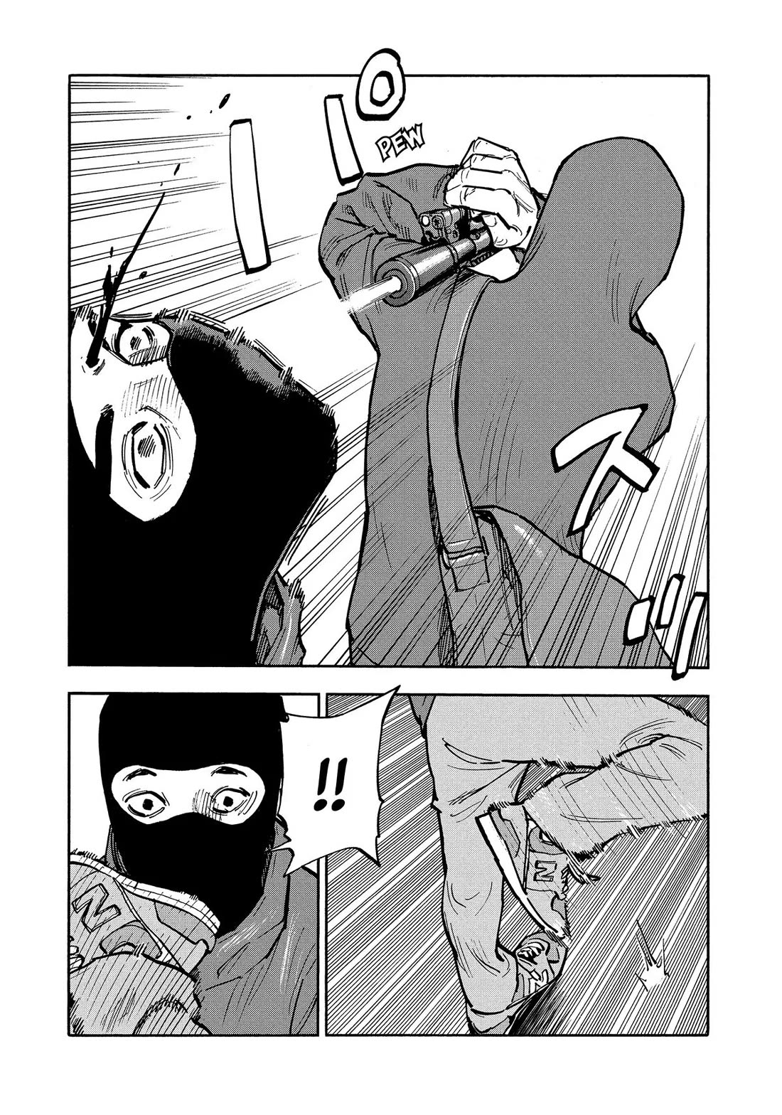 Dear Shimazaki in the Peaceful Land Chapter 29 page 14 - Chapter 29: Shimazaki Crossing the Rubicon