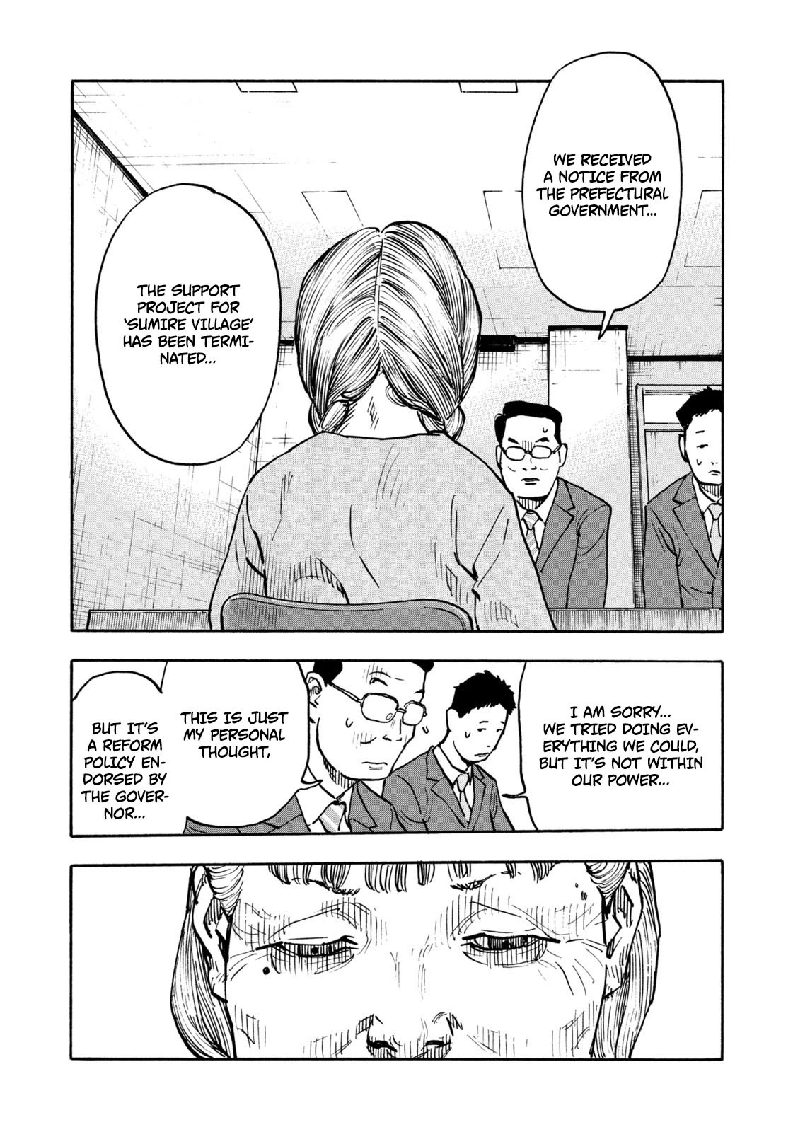 Dear Shimazaki in the Peaceful Land Chapter 3 page 11 - Chapter 3: DEAR SHIMAZAKI EATING COOKIES