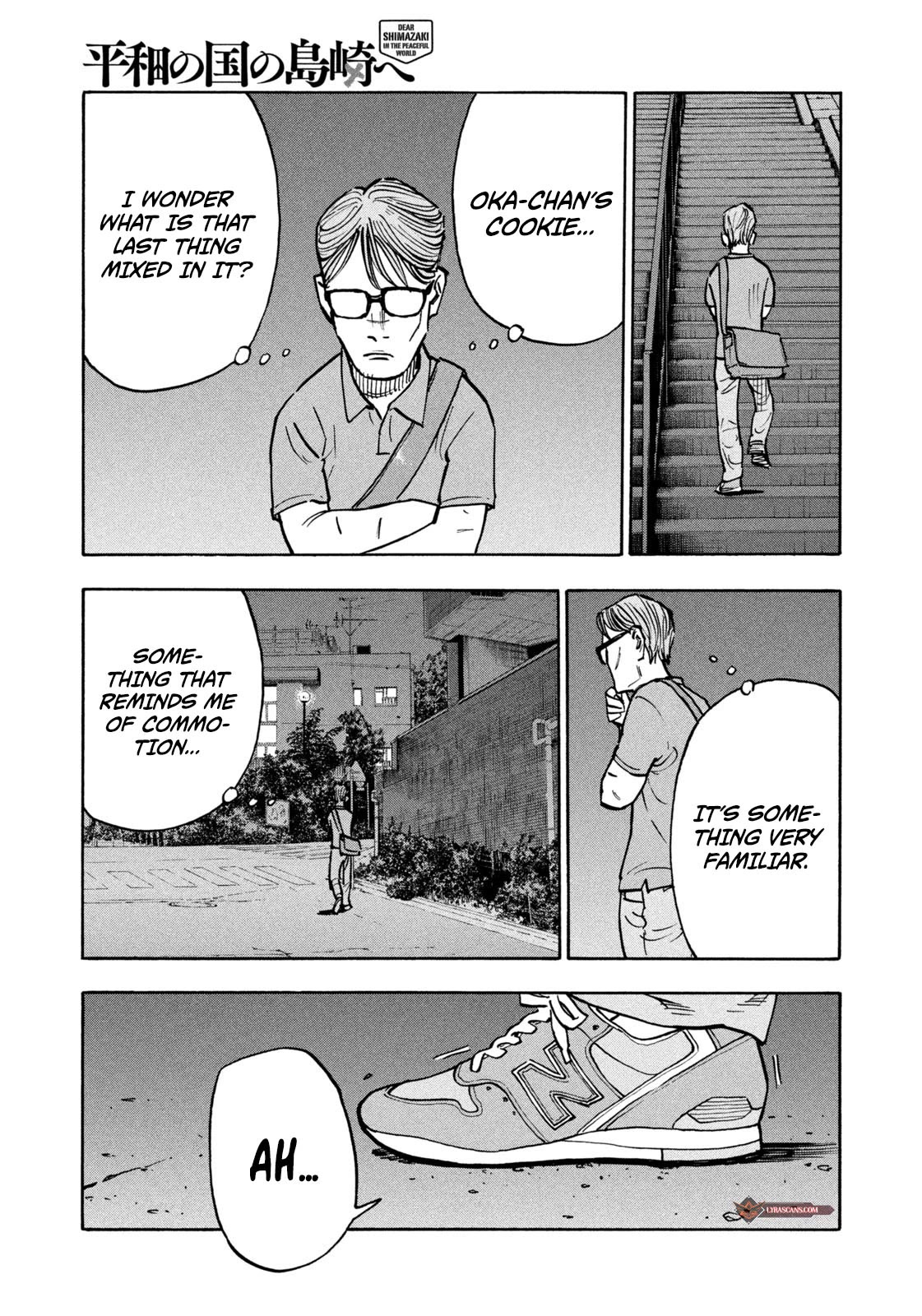 Dear Shimazaki in the Peaceful Land Chapter 3 page 18 - Chapter 3: DEAR SHIMAZAKI EATING COOKIES
