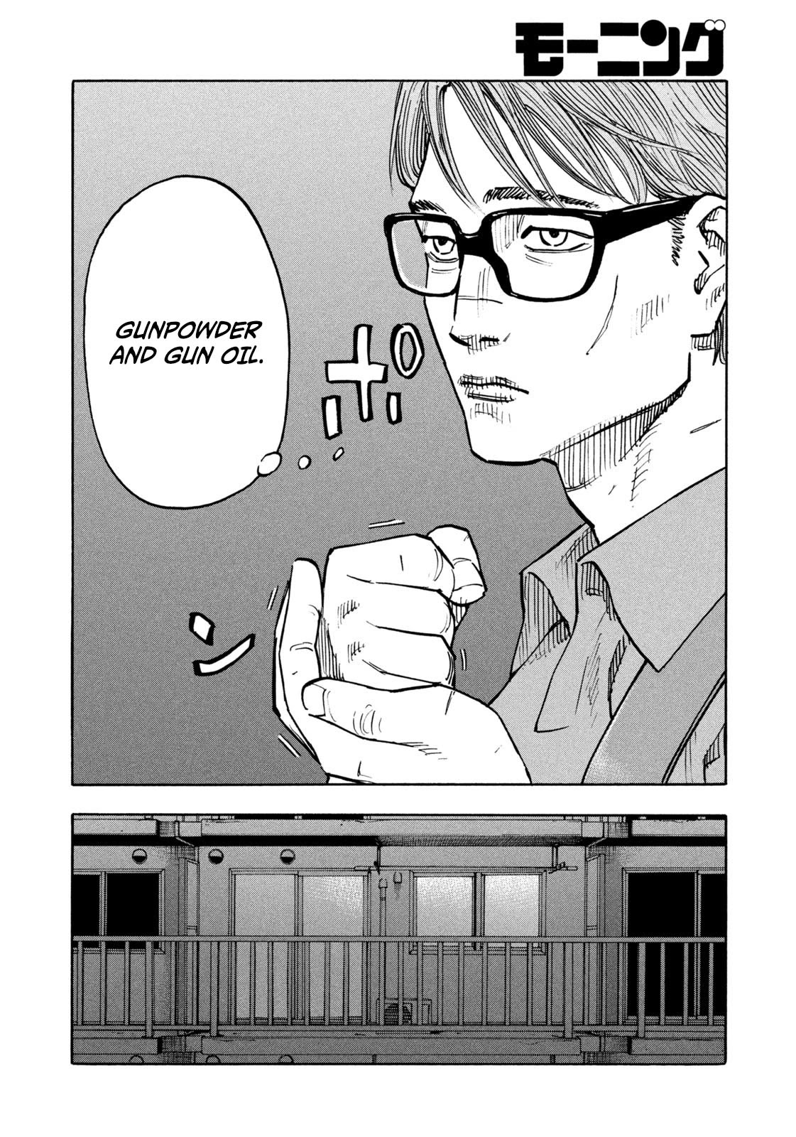 Dear Shimazaki in the Peaceful Land Chapter 3 page 19 - Chapter 3: DEAR SHIMAZAKI EATING COOKIES