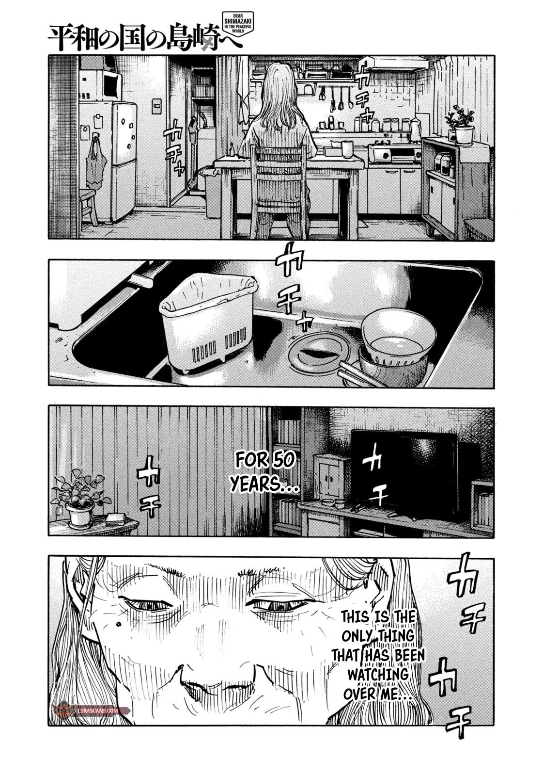 Dear Shimazaki in the Peaceful Land Chapter 3 page 20 - Chapter 3: DEAR SHIMAZAKI EATING COOKIES