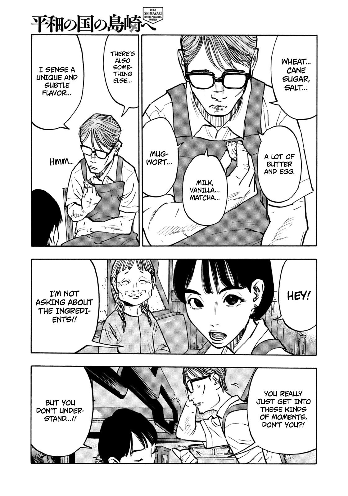 Dear Shimazaki in the Peaceful Land Chapter 3 page 6 - Chapter 3: DEAR SHIMAZAKI EATING COOKIES