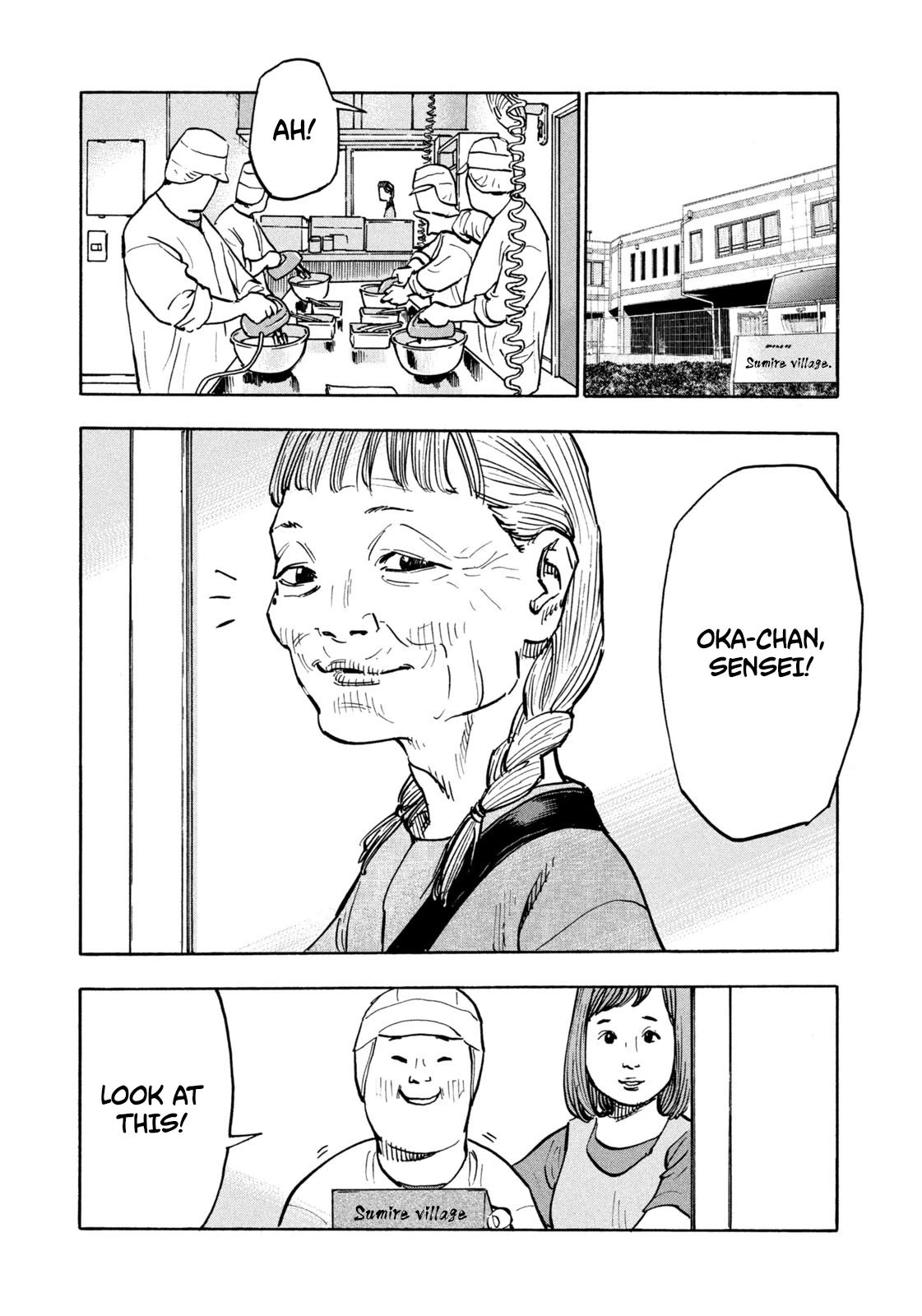 Dear Shimazaki in the Peaceful Land Chapter 3 page 8 - Chapter 3: DEAR SHIMAZAKI EATING COOKIES