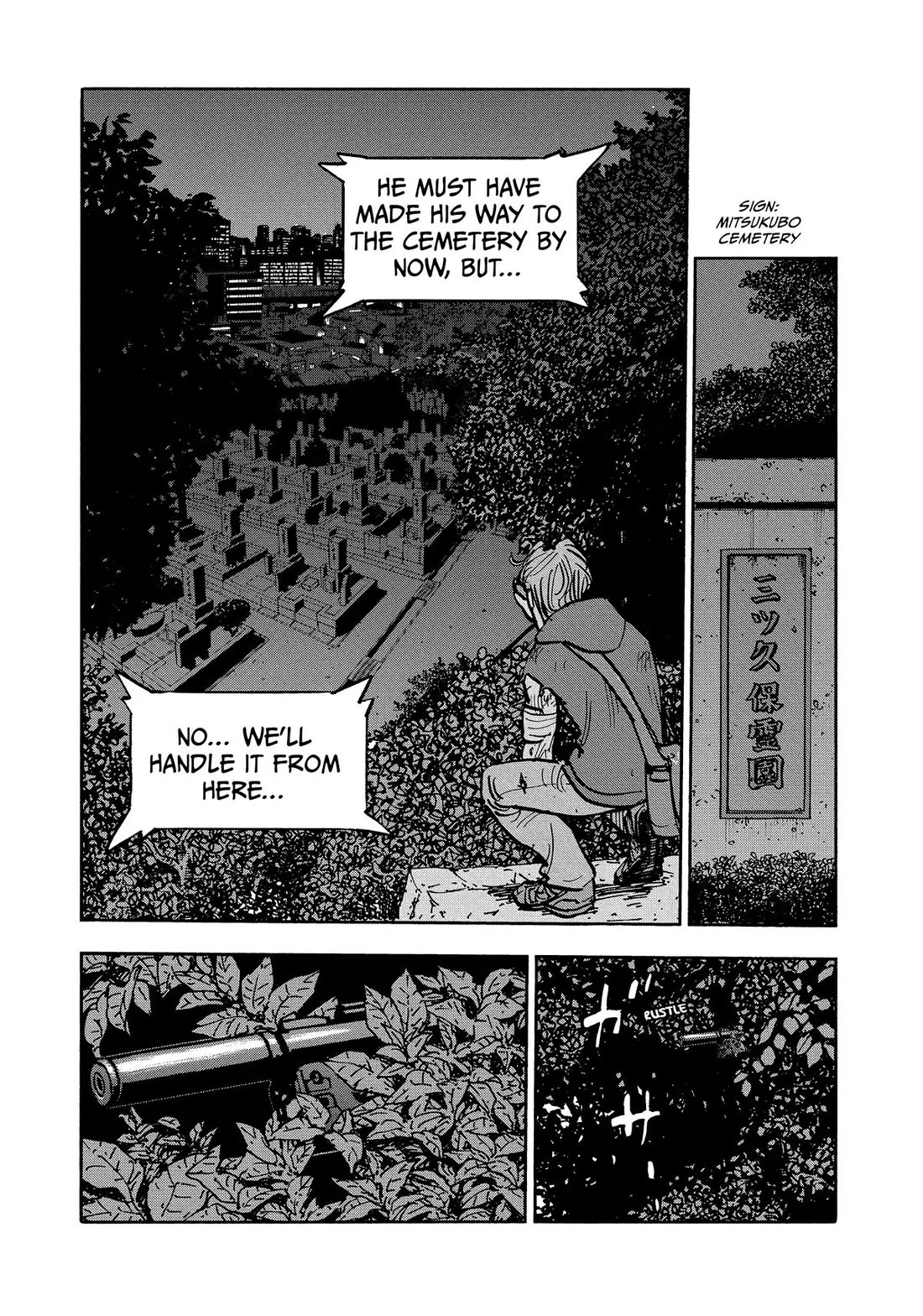 Dear Shimazaki in the Peaceful Land Chapter 30 page 16 - Chapter 30: Shimazaki Exterminating Pursuers