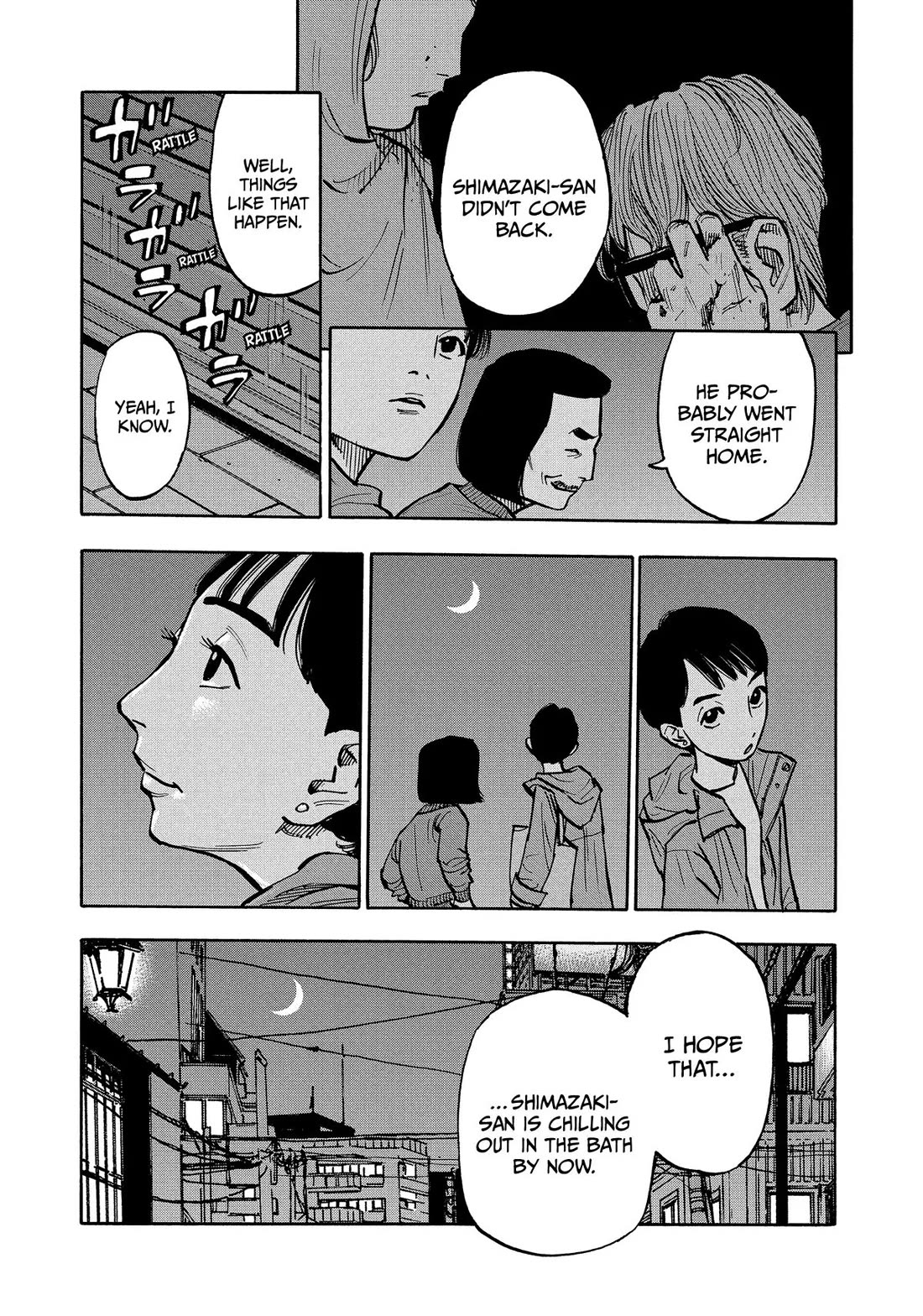 Dear Shimazaki in the Peaceful Land Chapter 32 page 16 - Chapter 32: Shimazaki and his Blood-Stained Hands