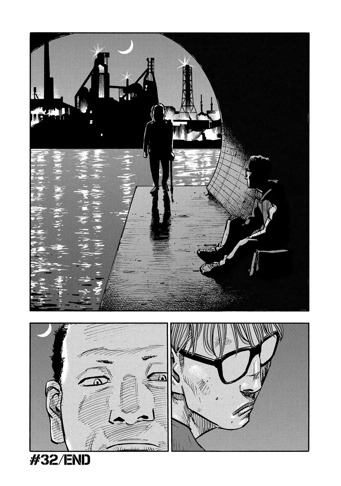 Dear Shimazaki in the Peaceful Land Chapter 32 page 17 - Chapter 32: Shimazaki and his Blood-Stained Hands