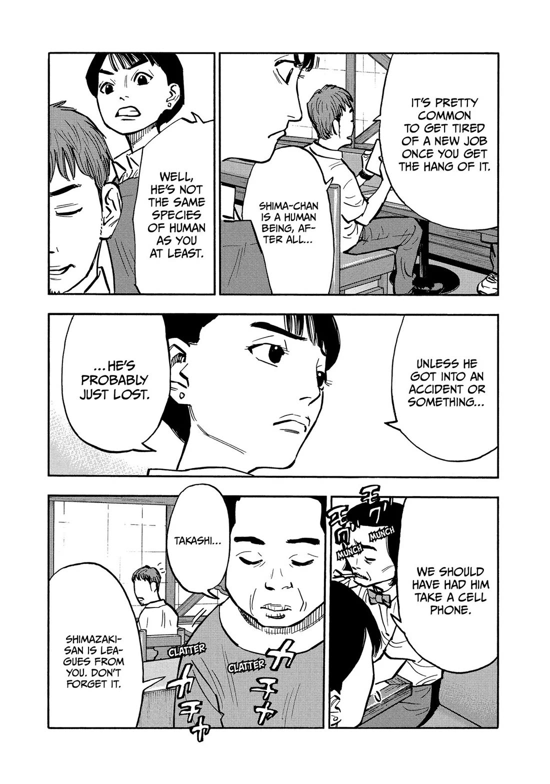 Dear Shimazaki in the Peaceful Land Chapter 32 page 2 - Chapter 32: Shimazaki and his Blood-Stained Hands