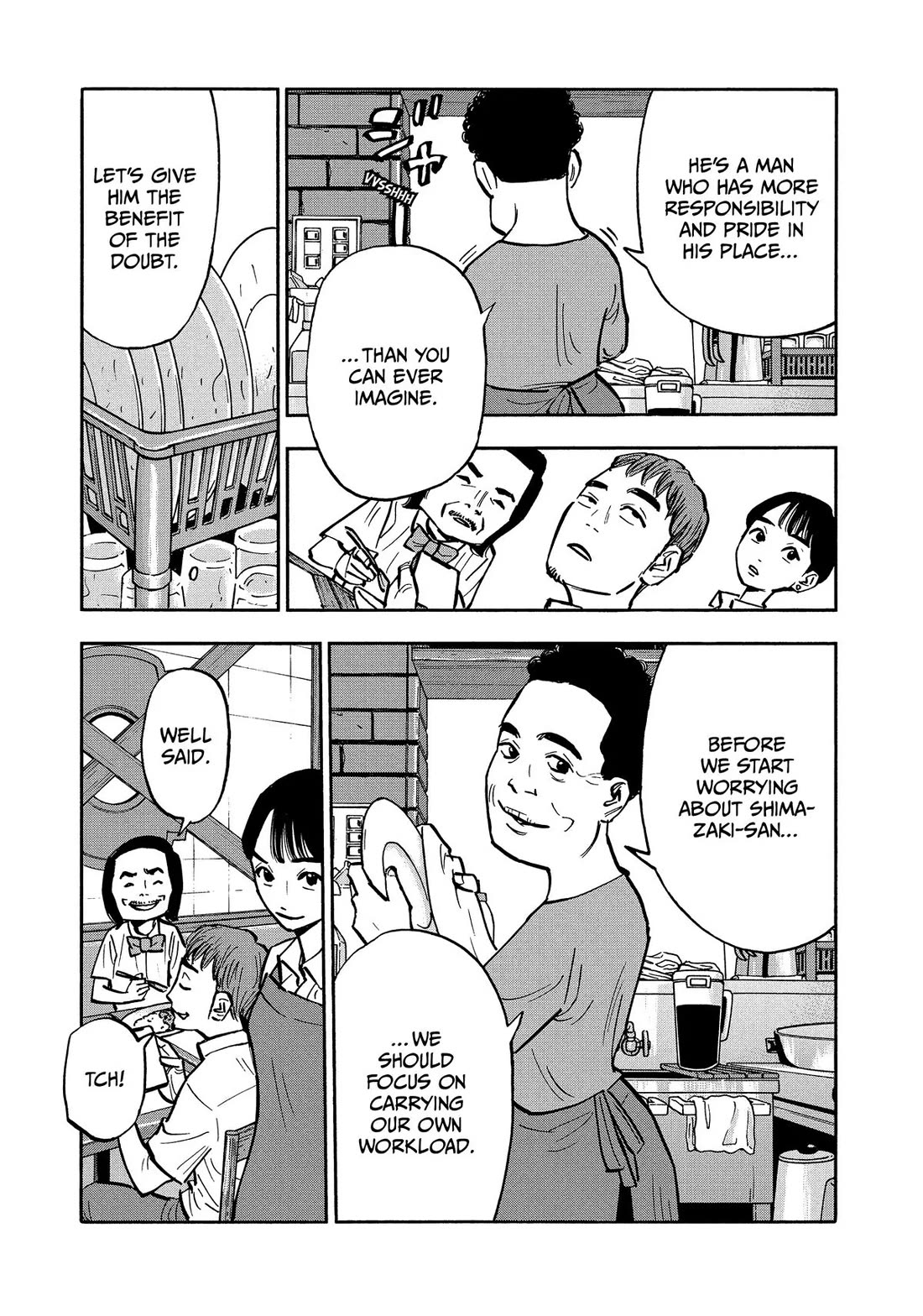 Dear Shimazaki in the Peaceful Land Chapter 32 page 3 - Chapter 32: Shimazaki and his Blood-Stained Hands