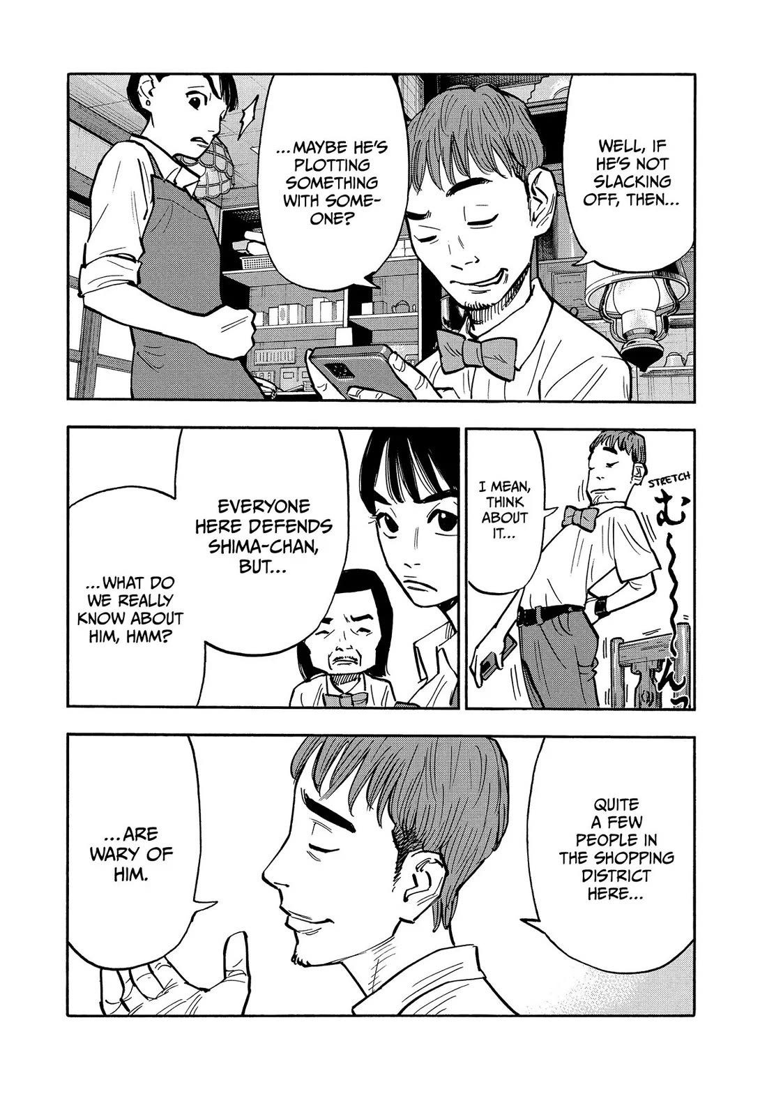 Dear Shimazaki in the Peaceful Land Chapter 32 page 4 - Chapter 32: Shimazaki and his Blood-Stained Hands