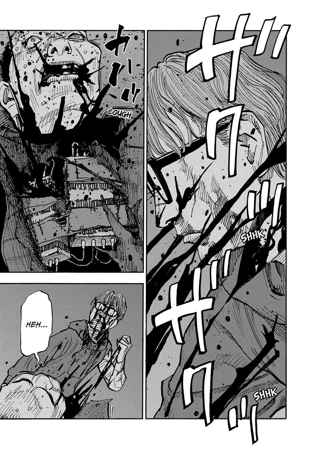 Dear Shimazaki in the Peaceful Land Chapter 33 page 12 - Chapter 33: Shimazaki and a Curse