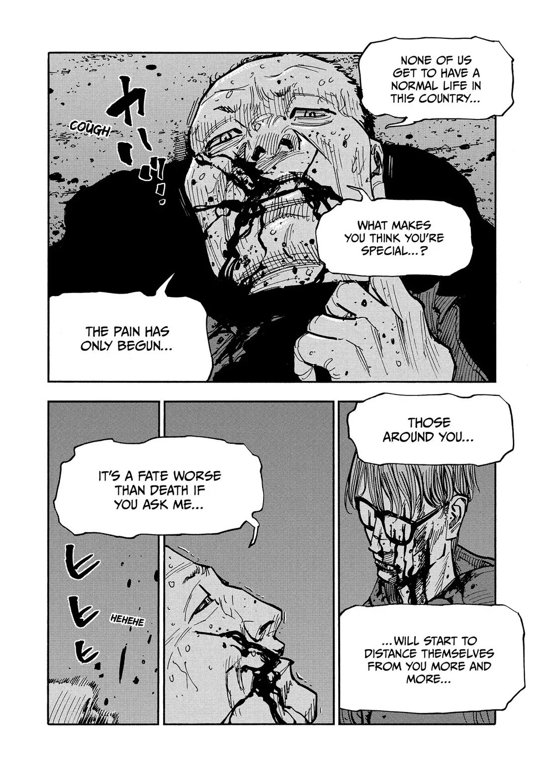 Dear Shimazaki in the Peaceful Land Chapter 33 page 13 - Chapter 33: Shimazaki and a Curse