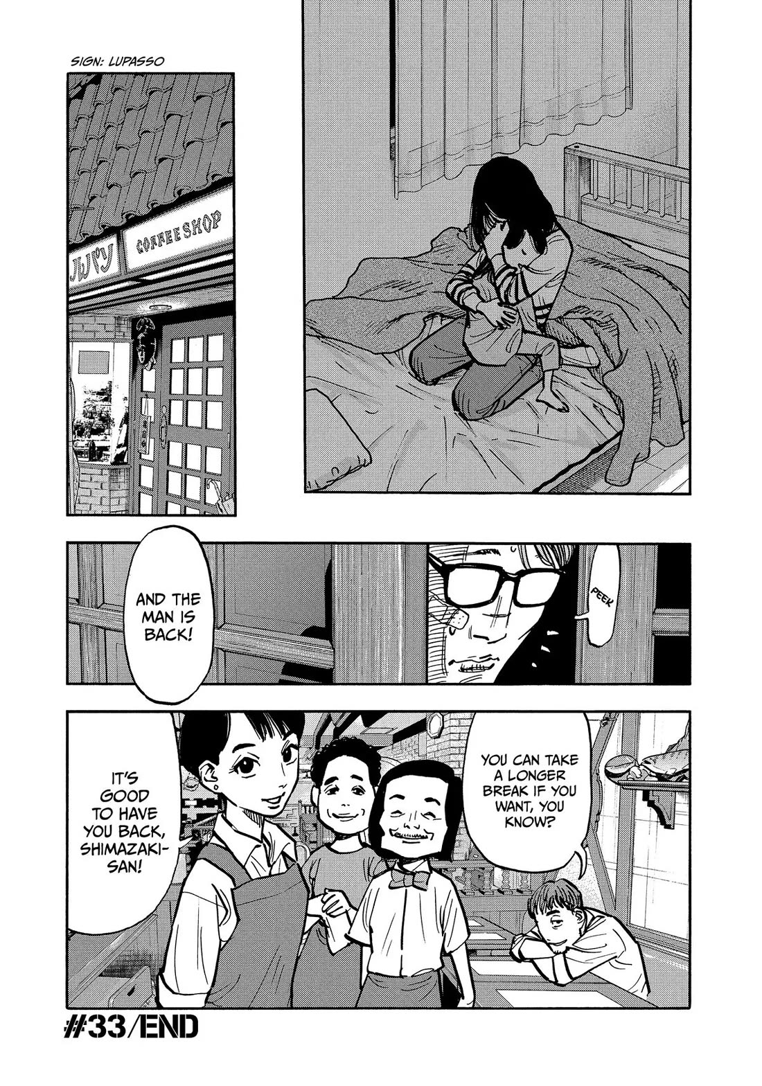 Dear Shimazaki in the Peaceful Land Chapter 33 page 17 - Chapter 33: Shimazaki and a Curse