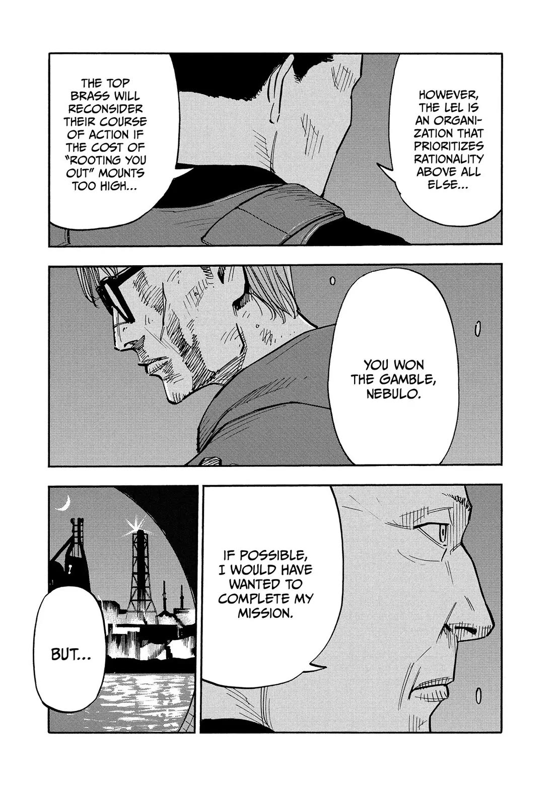 Dear Shimazaki in the Peaceful Land Chapter 33 page 5 - Chapter 33: Shimazaki and a Curse