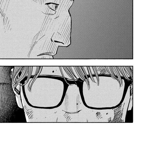 Dear Shimazaki in the Peaceful Land Chapter 33: Shimazaki and a Curse cover
