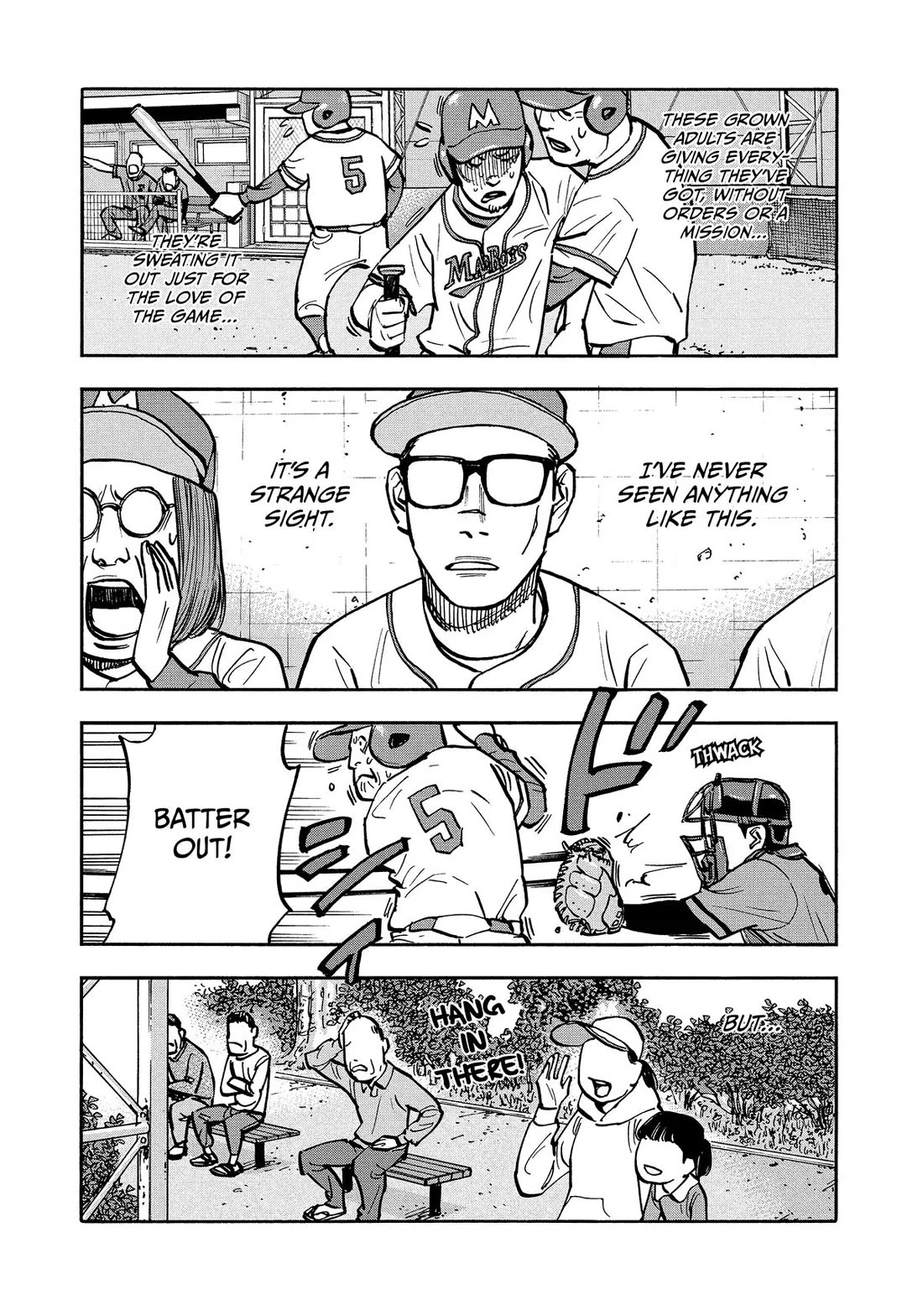 Dear Shimazaki in the Peaceful Land Chapter 35 page 13 - Chapter 35: Shimazaki, at the Ballpark