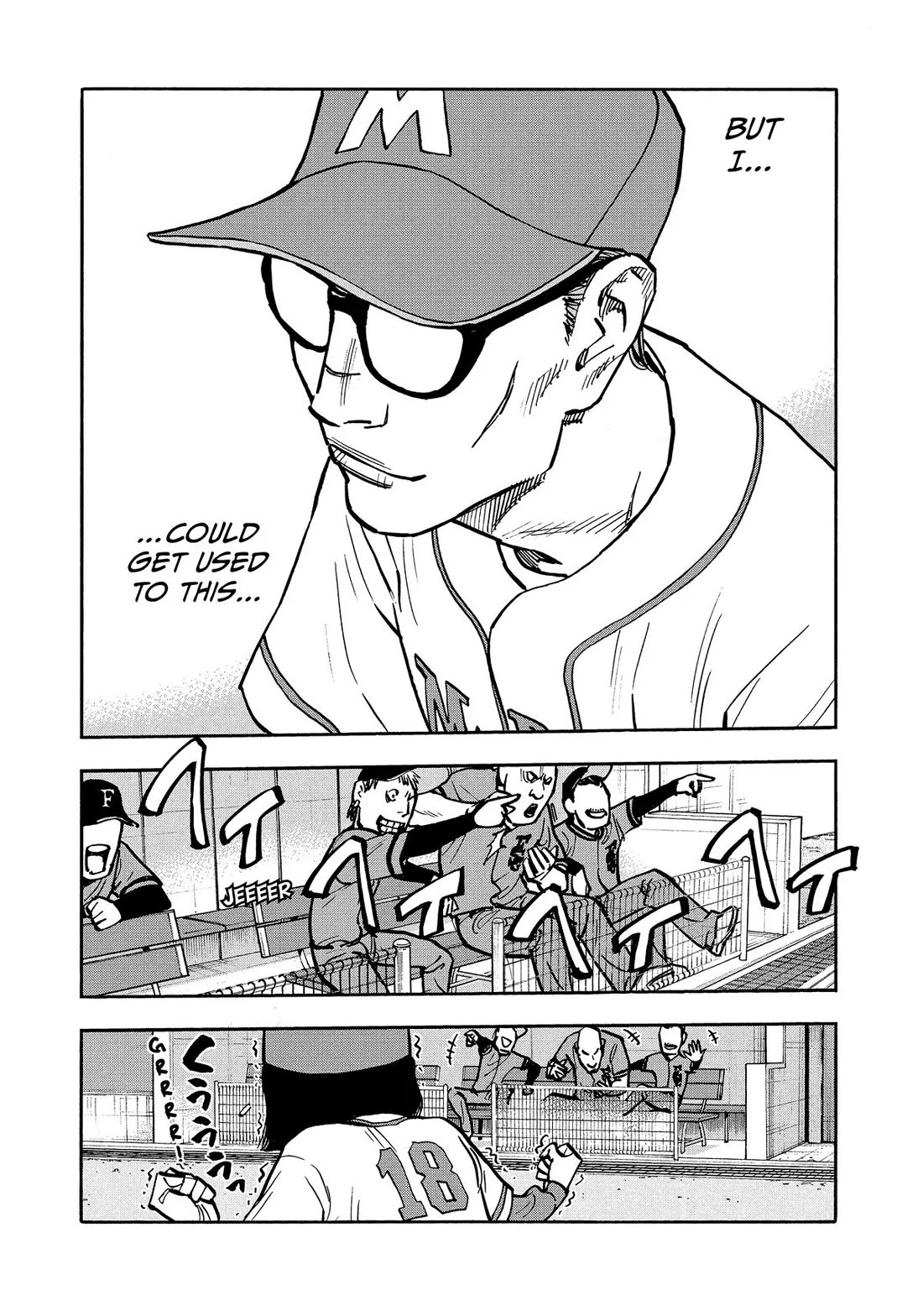 Dear Shimazaki in the Peaceful Land Chapter 35 page 14 - Chapter 35: Shimazaki, at the Ballpark