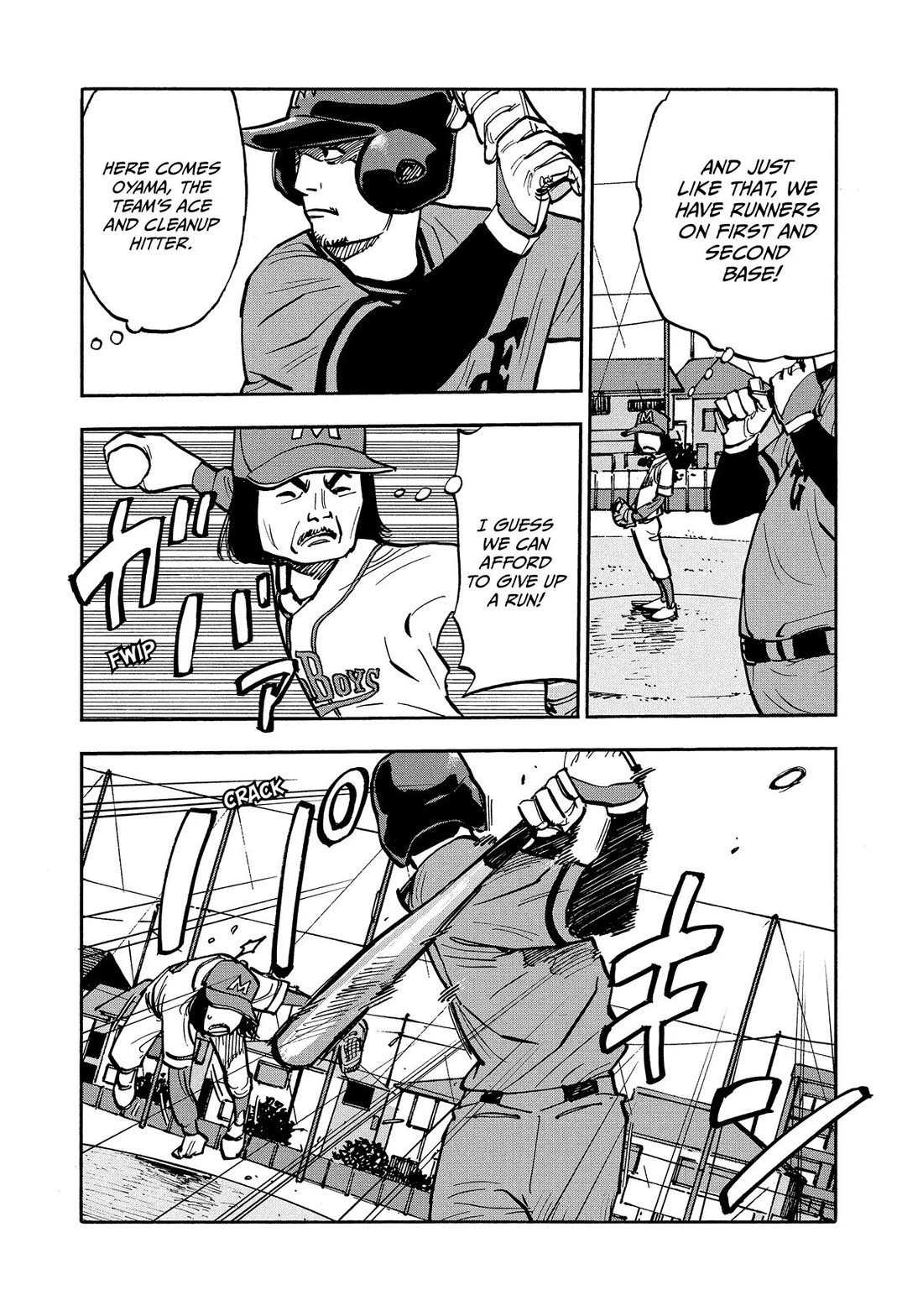 Dear Shimazaki in the Peaceful Land Chapter 35 page 16 - Chapter 35: Shimazaki, at the Ballpark