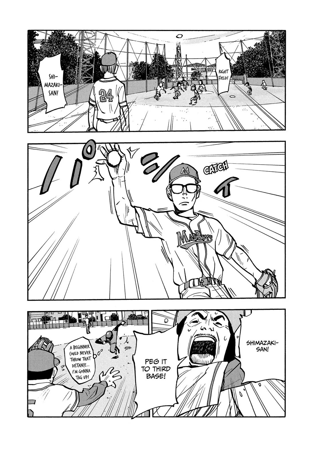 Dear Shimazaki in the Peaceful Land Chapter 35 page 17 - Chapter 35: Shimazaki, at the Ballpark