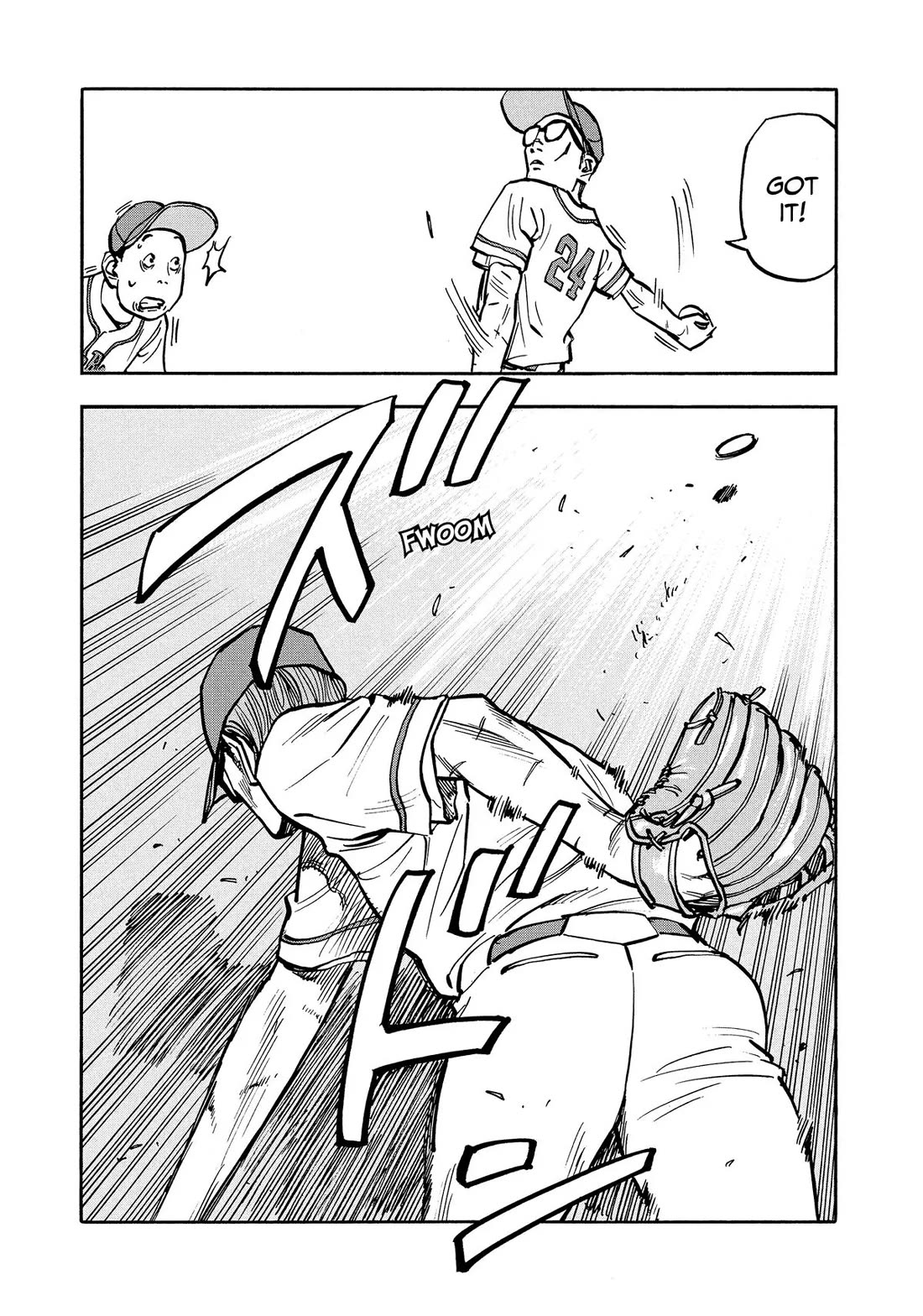 Dear Shimazaki in the Peaceful Land Chapter 35 page 18 - Chapter 35: Shimazaki, at the Ballpark