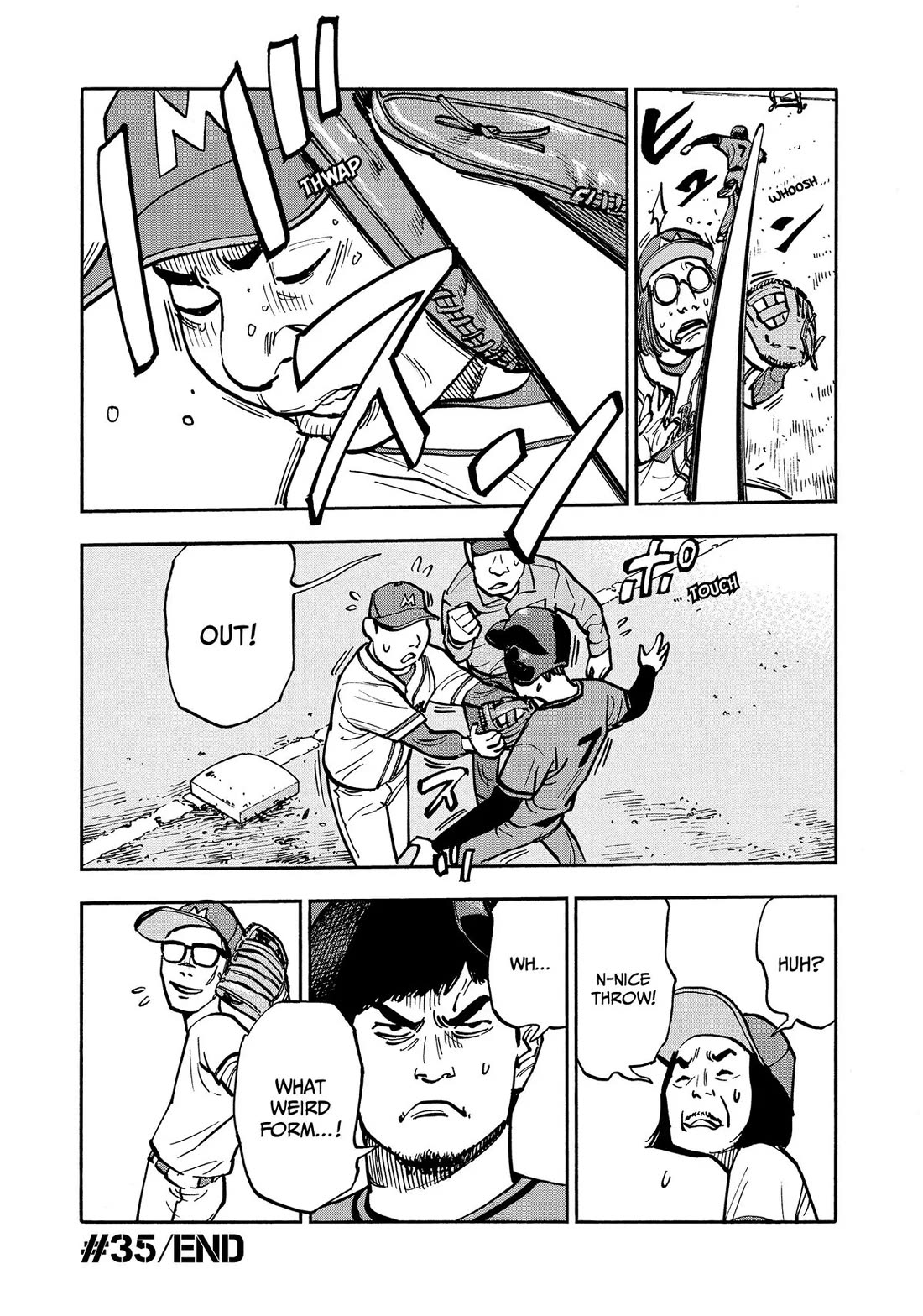 Dear Shimazaki in the Peaceful Land Chapter 35 page 19 - Chapter 35: Shimazaki, at the Ballpark