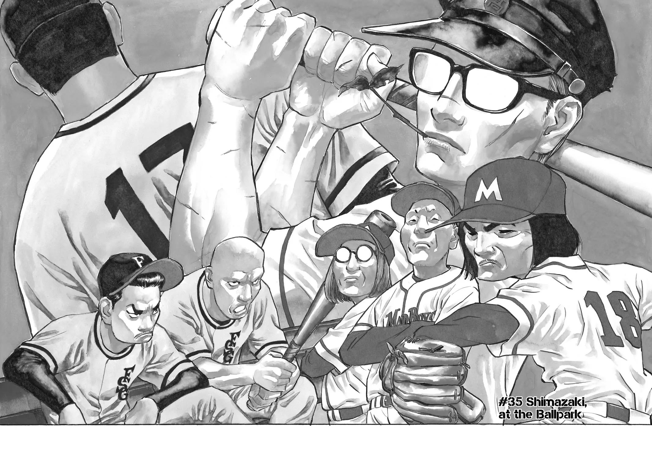 Dear Shimazaki in the Peaceful Land Chapter 35 page 2 - Chapter 35: Shimazaki, at the Ballpark