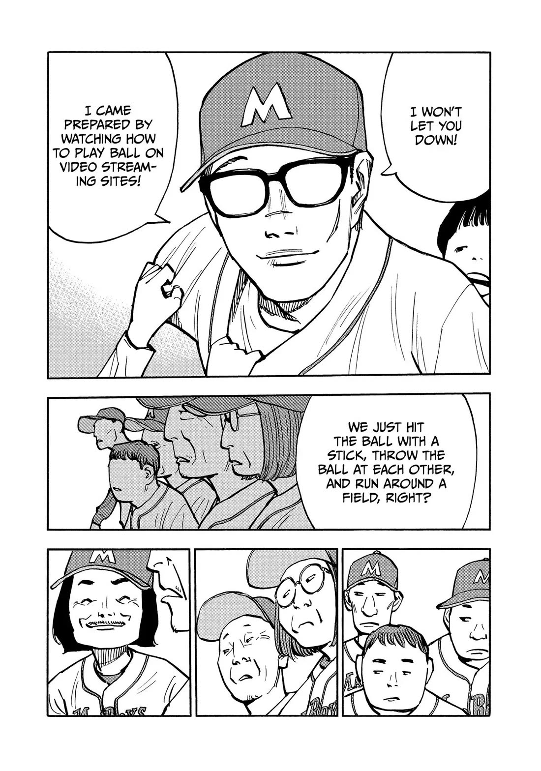 Dear Shimazaki in the Peaceful Land Chapter 35 page 5 - Chapter 35: Shimazaki, at the Ballpark