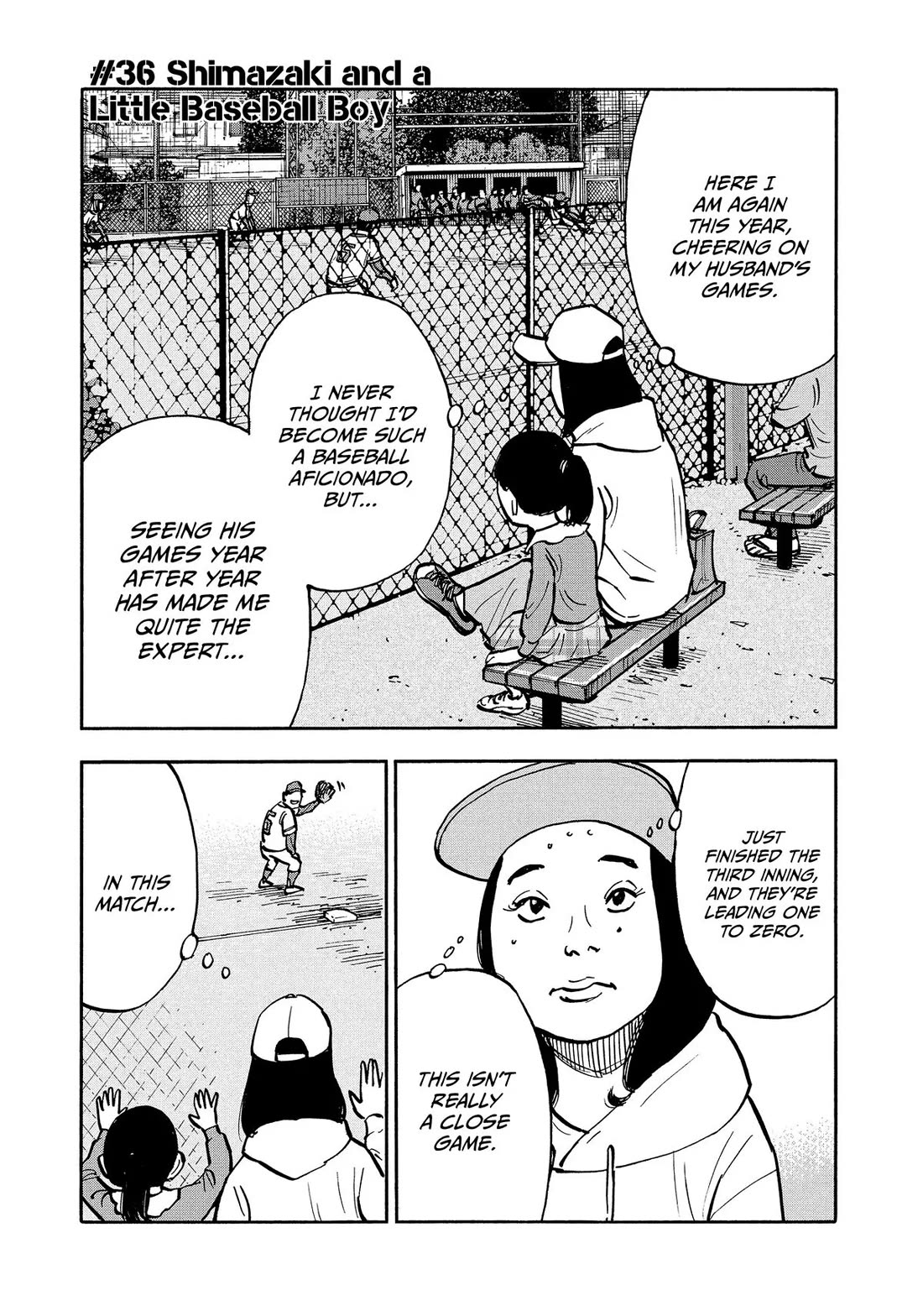 Dear Shimazaki in the Peaceful Land Chapter 36 page 1 - Chapter 36: Shimazaki and a Little Baseball Boy
