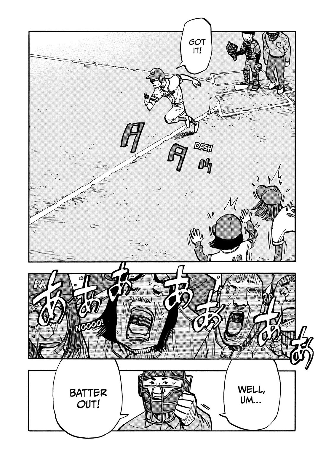 Dear Shimazaki in the Peaceful Land Chapter 36 page 13 - Chapter 36: Shimazaki and a Little Baseball Boy
