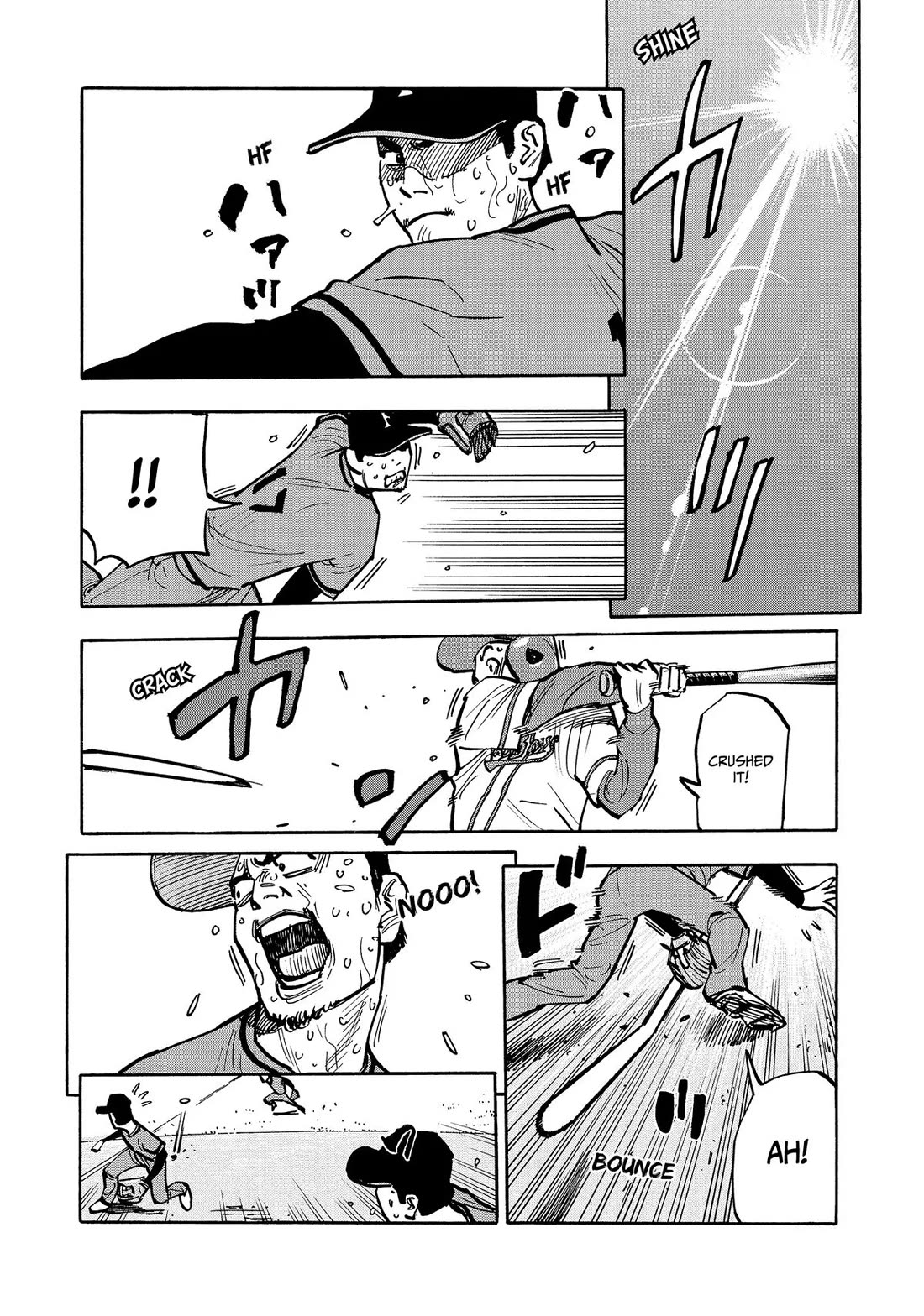 Dear Shimazaki in the Peaceful Land Chapter 36 page 4 - Chapter 36: Shimazaki and a Little Baseball Boy
