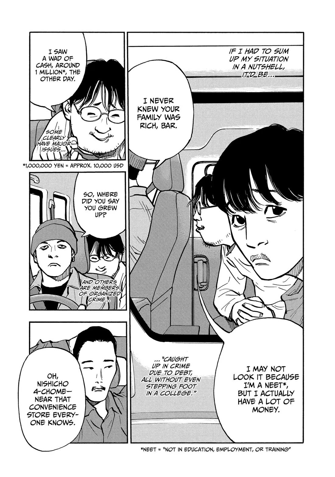 Dear Shimazaki in the Peaceful Land Chapter 37 page 1 - Chapter 37: Shimazaki and a Regretful Guy